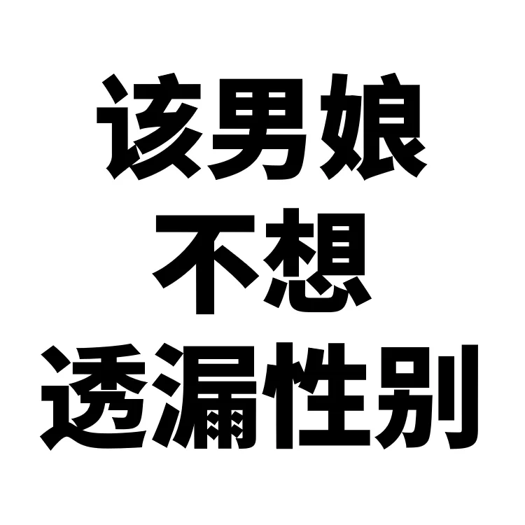 原神, cosplay, 和风摄影, 米哈游, 雷电将军cos - 第6张