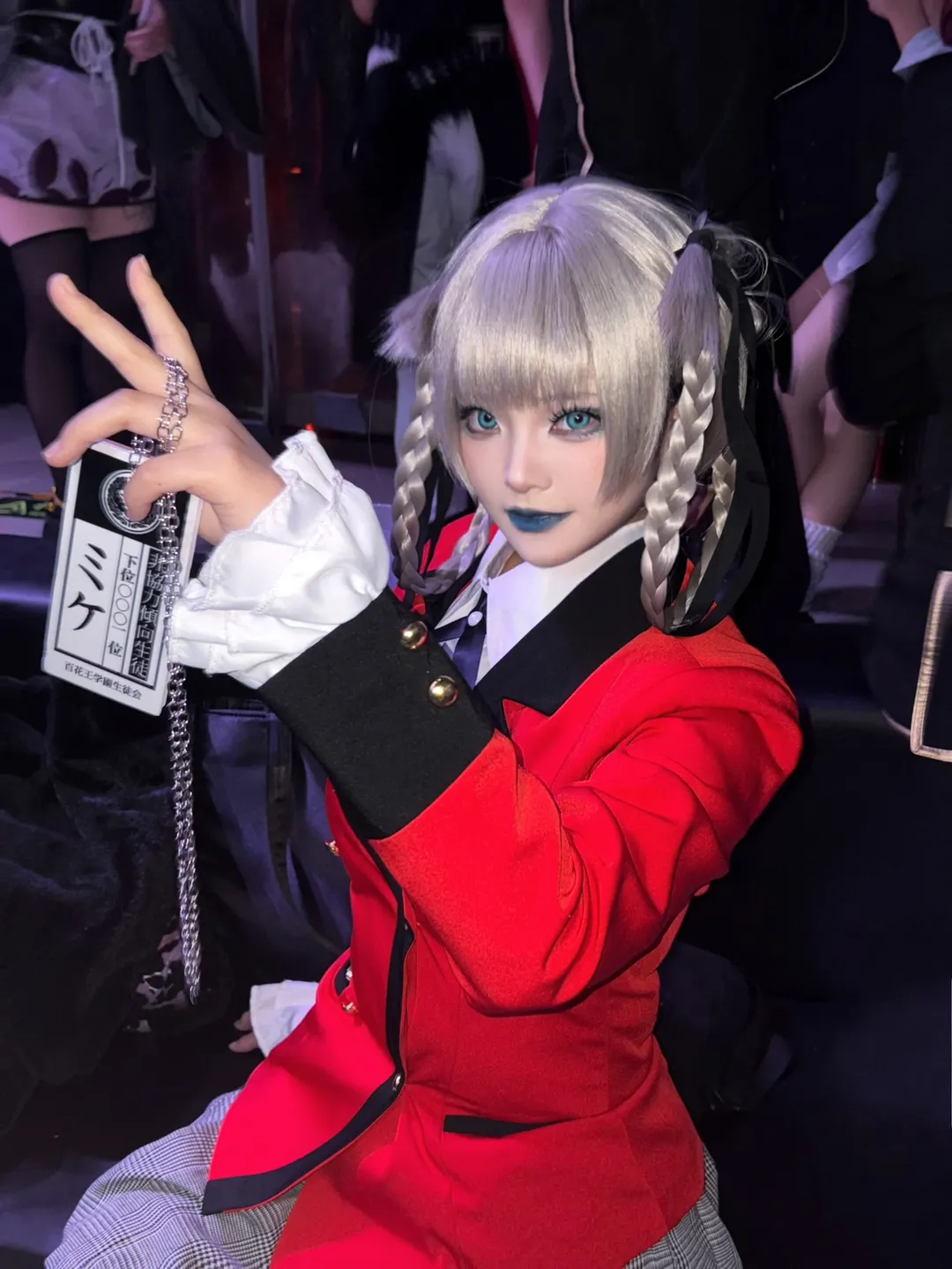 賭ケグルイ, コスプレシェア, 桃喰綺羅莉コスプレ, ワルプルギスの夜, 二次元飲み会 - 1枚目