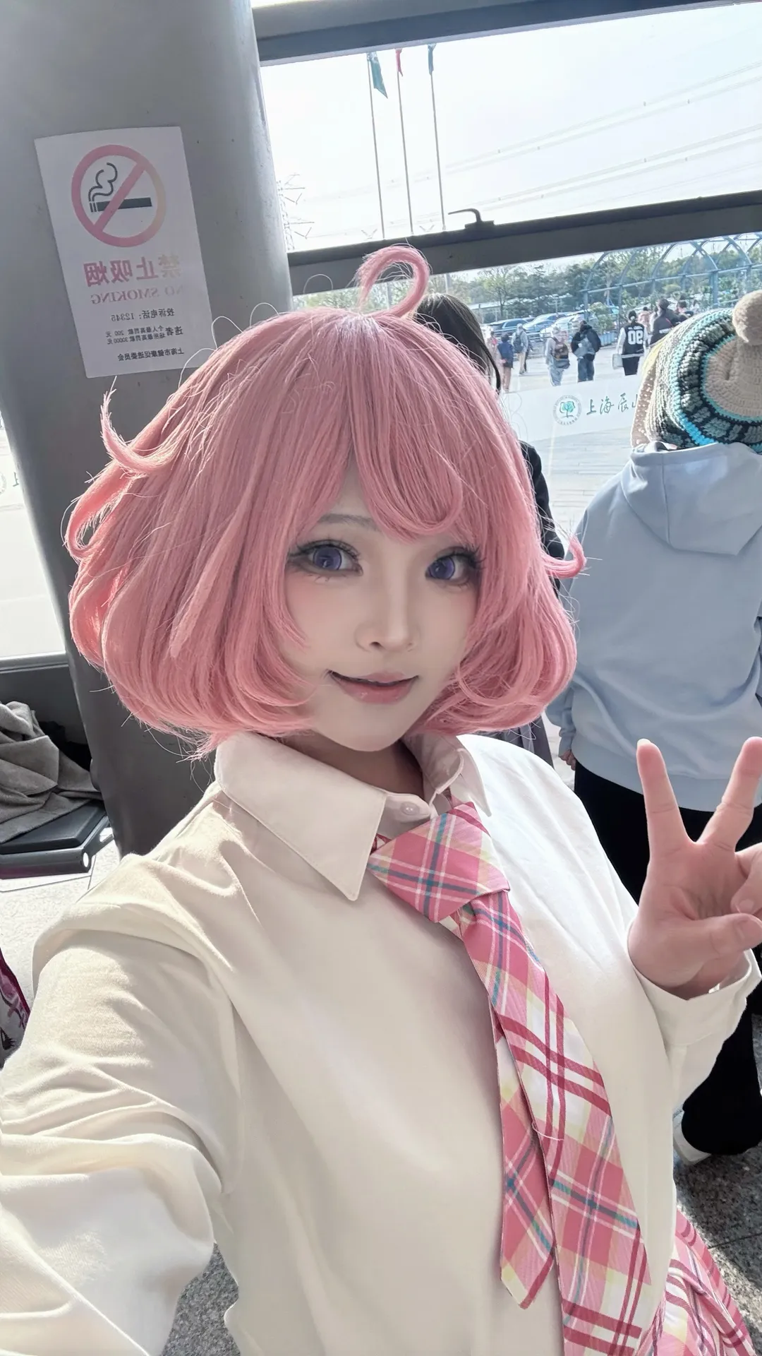 cosplay, 漫展返图, 野良神, 惠比寿小福cos, 老番战士 - 第1张