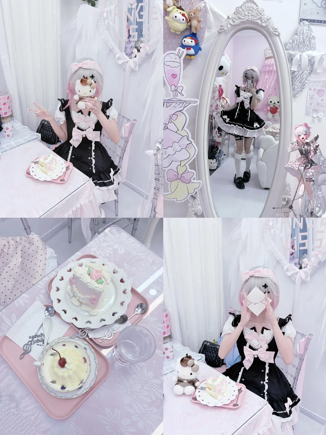魔法少女ノ魔女裁判, コスプレ日常, 魔法少女コーデ, 二次元メイド服, 桜羽エマコスプレ - 1枚目