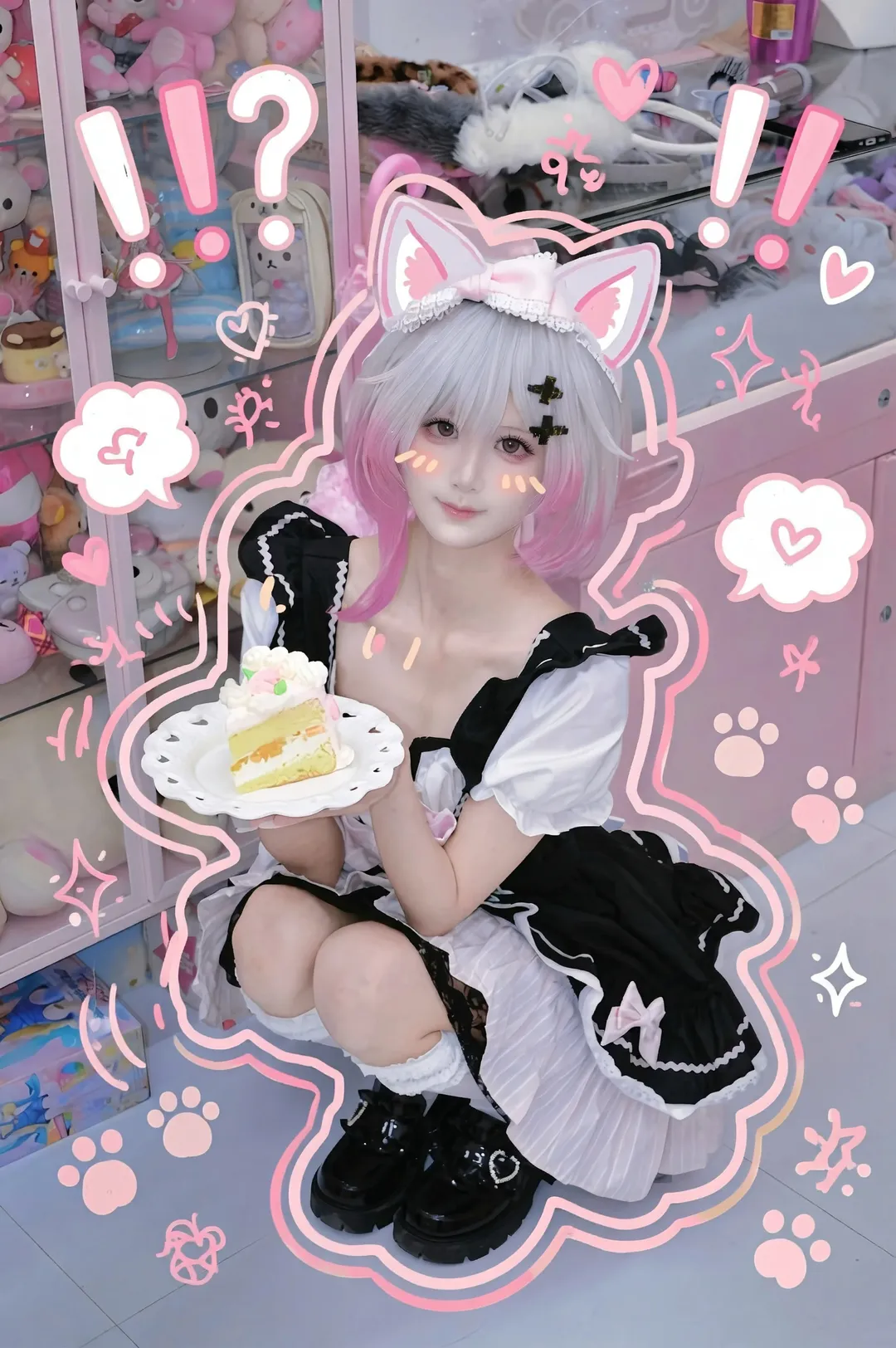 cosplay, 二次元少女, 魔法少女的魔女审判, 樱羽艾玛cos, 女仆洋装 - 第1张