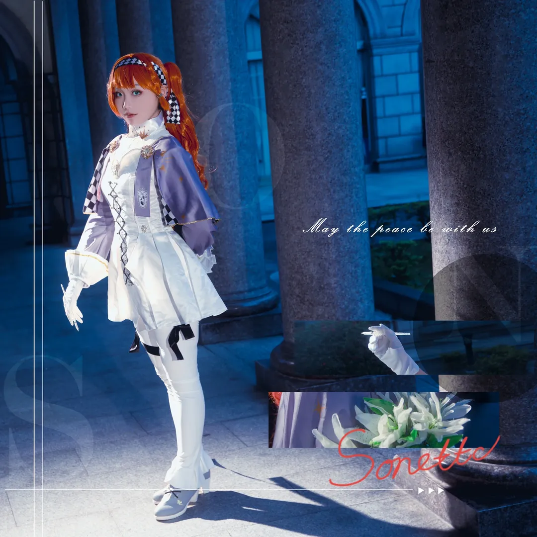 角色扮演, cosplay, 重返未来1999, 摄影后期, 十四行诗cos - 第1张
