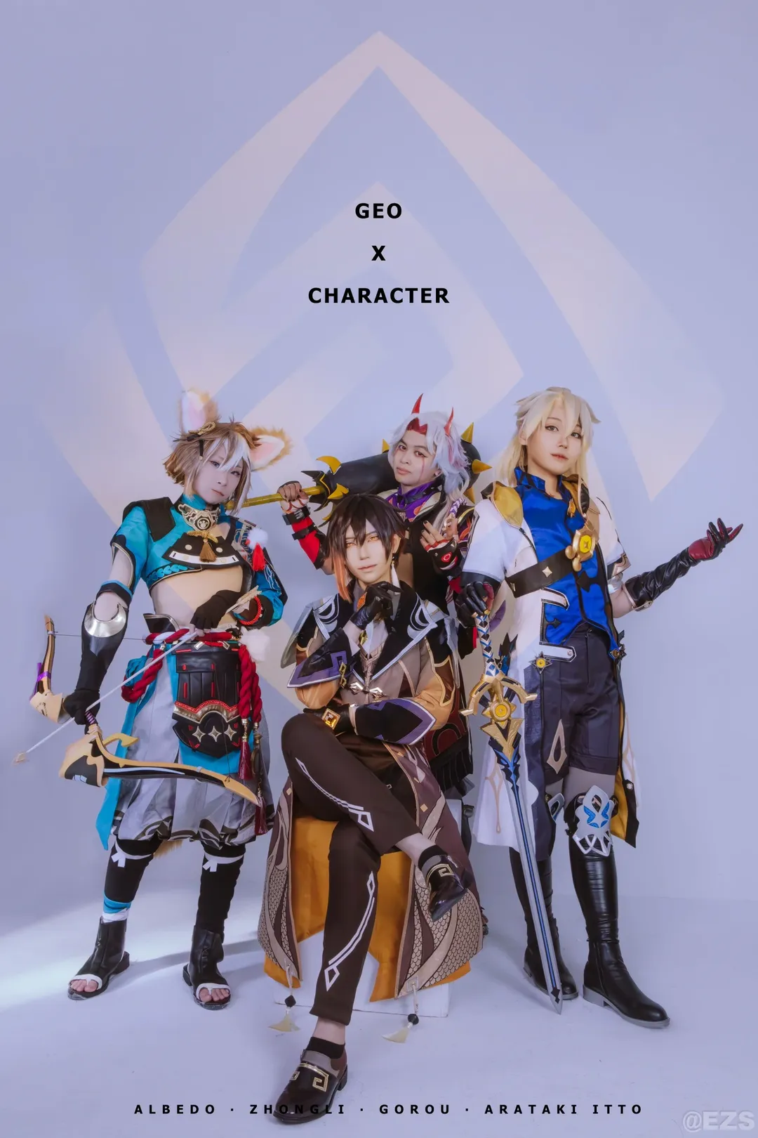 原神, コスプレ撮影, アルベド コスプレ, 岩元素, 4人グループ撮影 - 3枚目