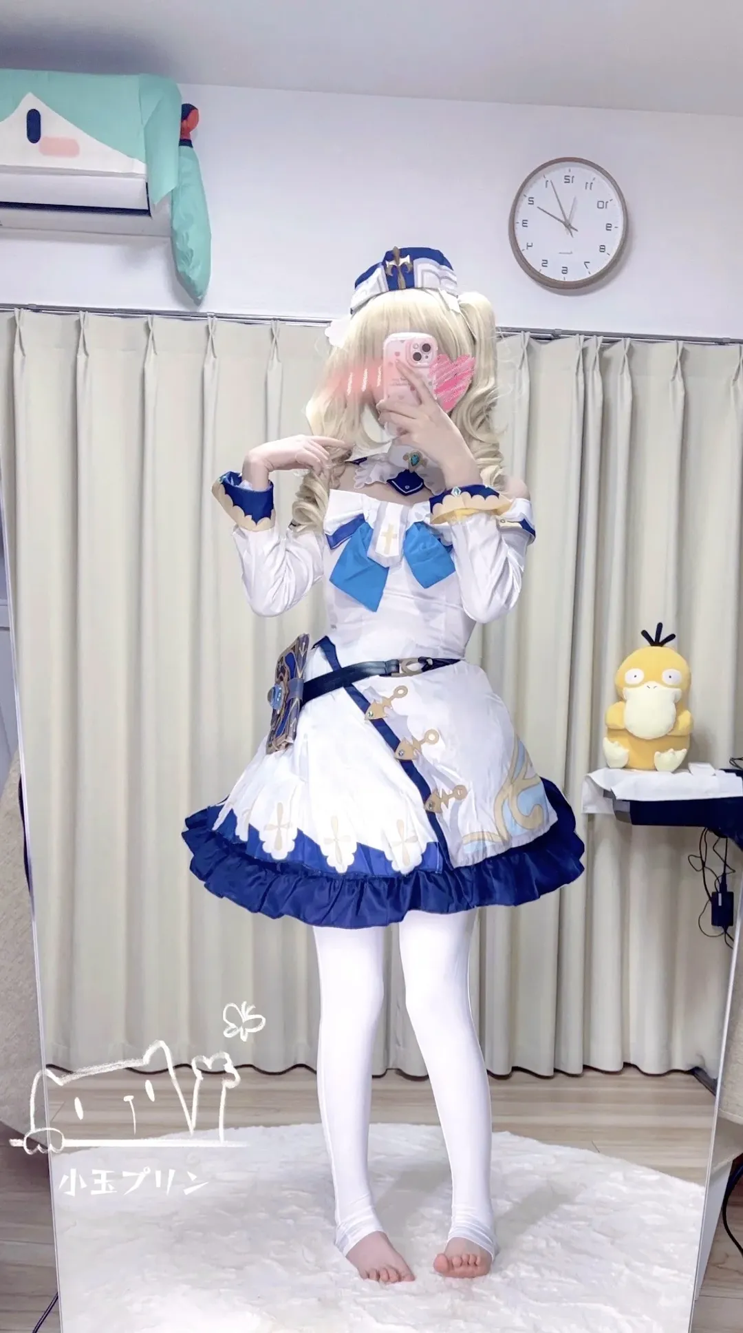 二次元, 原神, 芭芭拉cos, 白裤袜, 蒙德