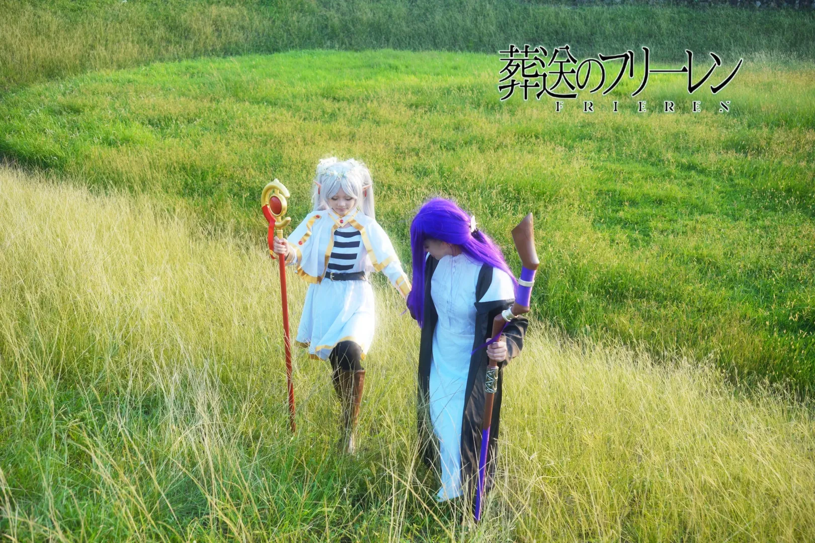 葬送的芙莉莲, 芙莉莲cos, cosplay正片, 精灵耳造型, 魔法杖道具 - 第3张