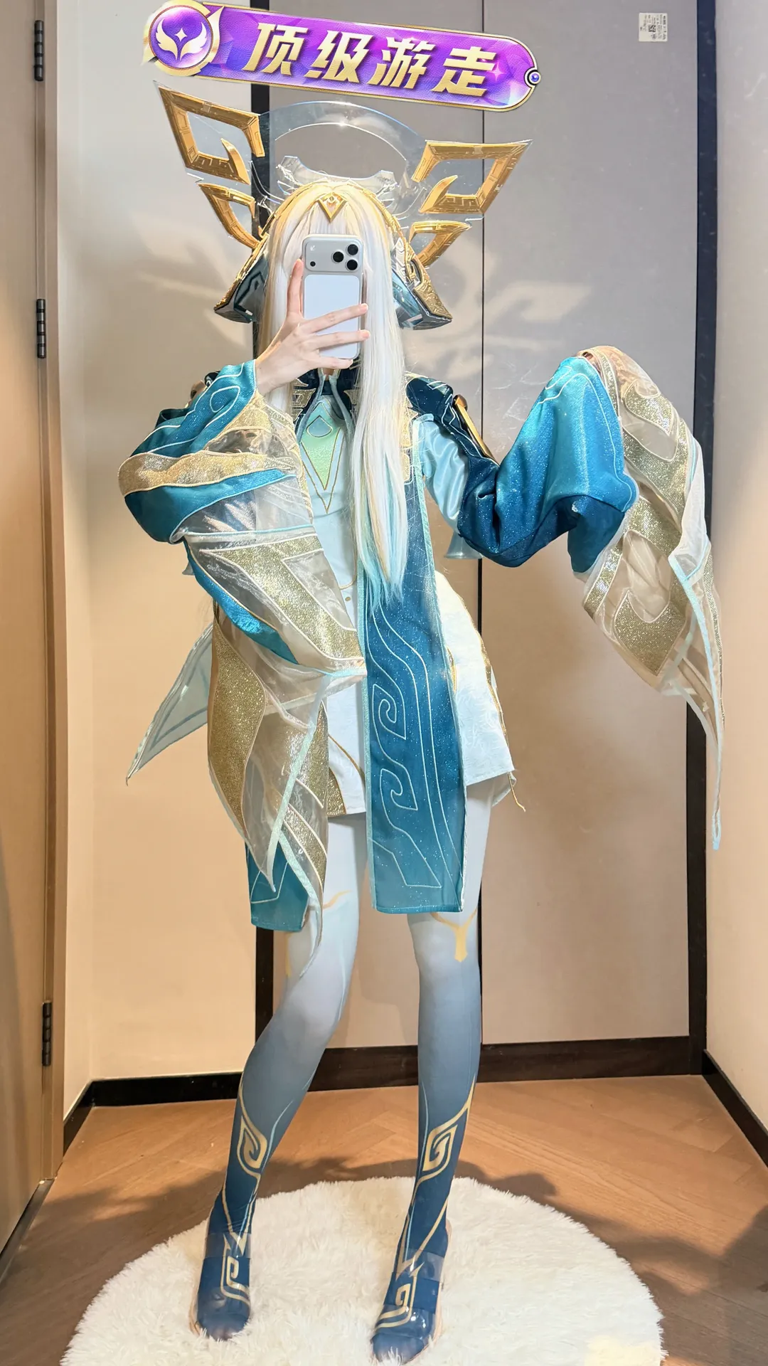 cosplay, 王者荣耀, 少司缘cos, cos试衣, 少司缘三星堆 - 第3张