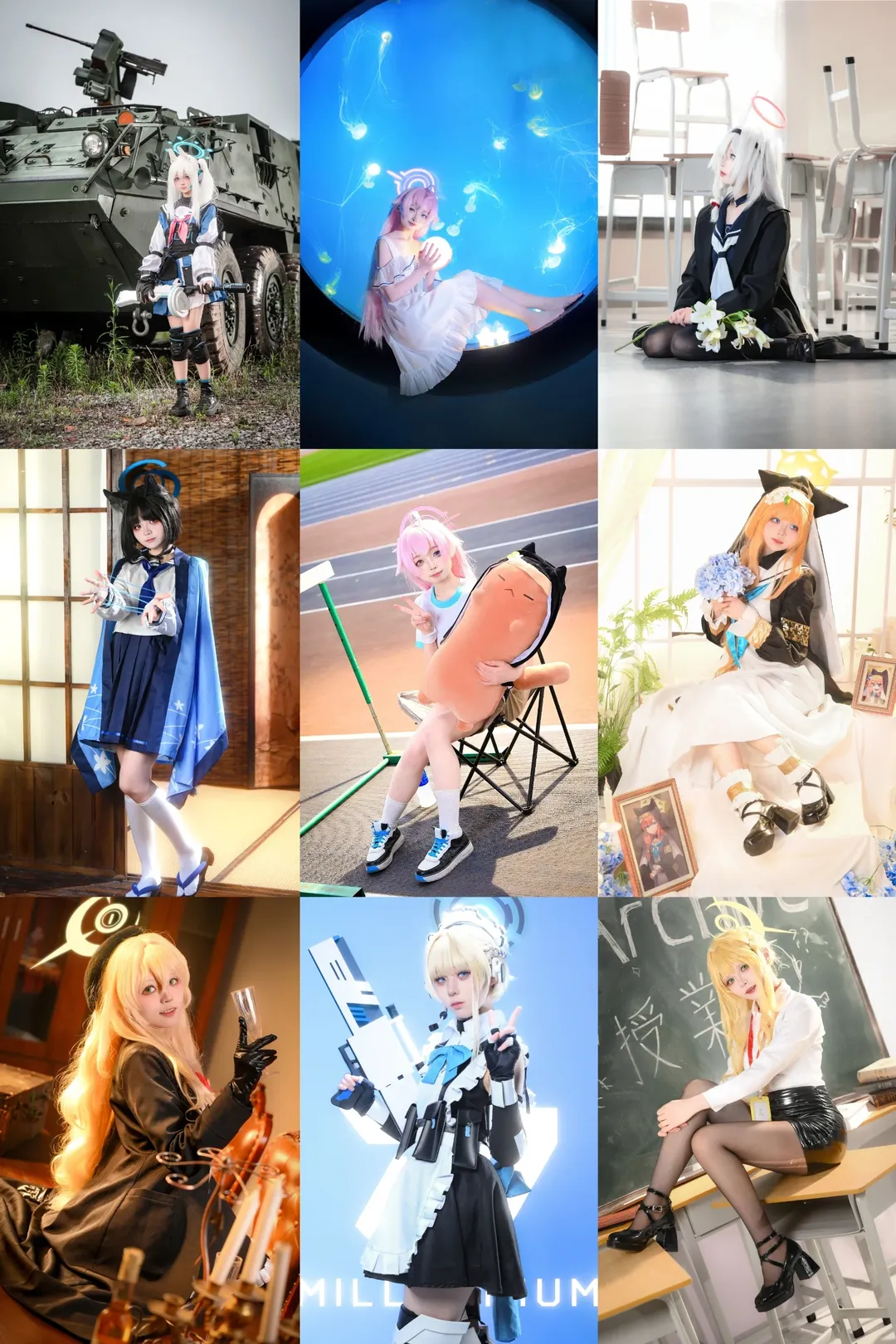 角色扮演, 二次元, cosplay, 蔚蓝档案, 明日方舟 - 第5张