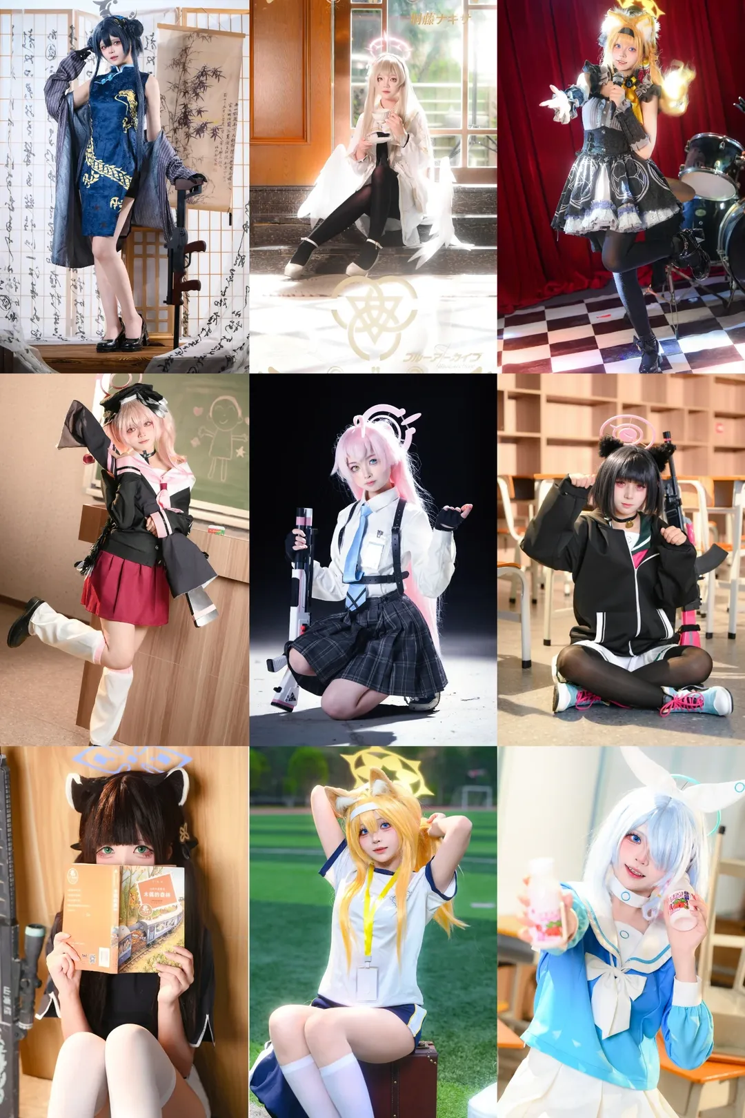 角色扮演, 二次元, cosplay, 蔚蓝档案, 明日方舟 - 第6张