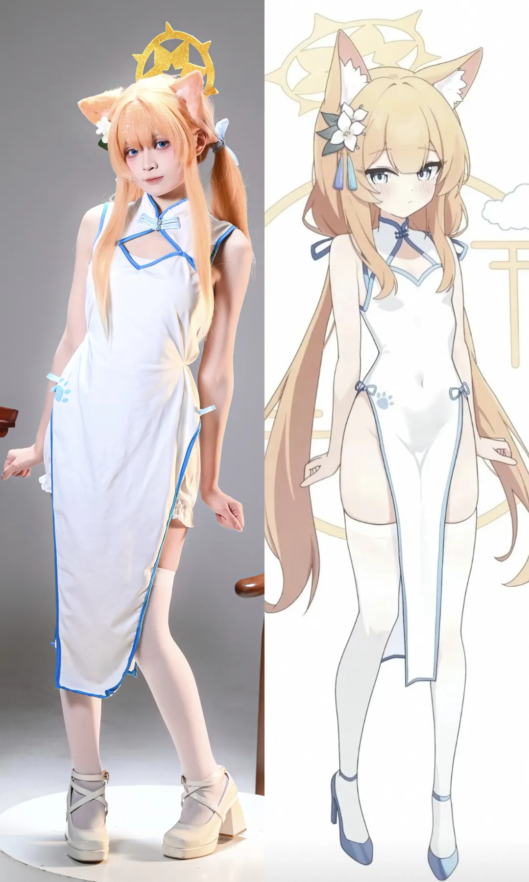 二次元, cosplay, 蔚蓝档案, 旗袍cos, 伊落玛丽cos - 第1张