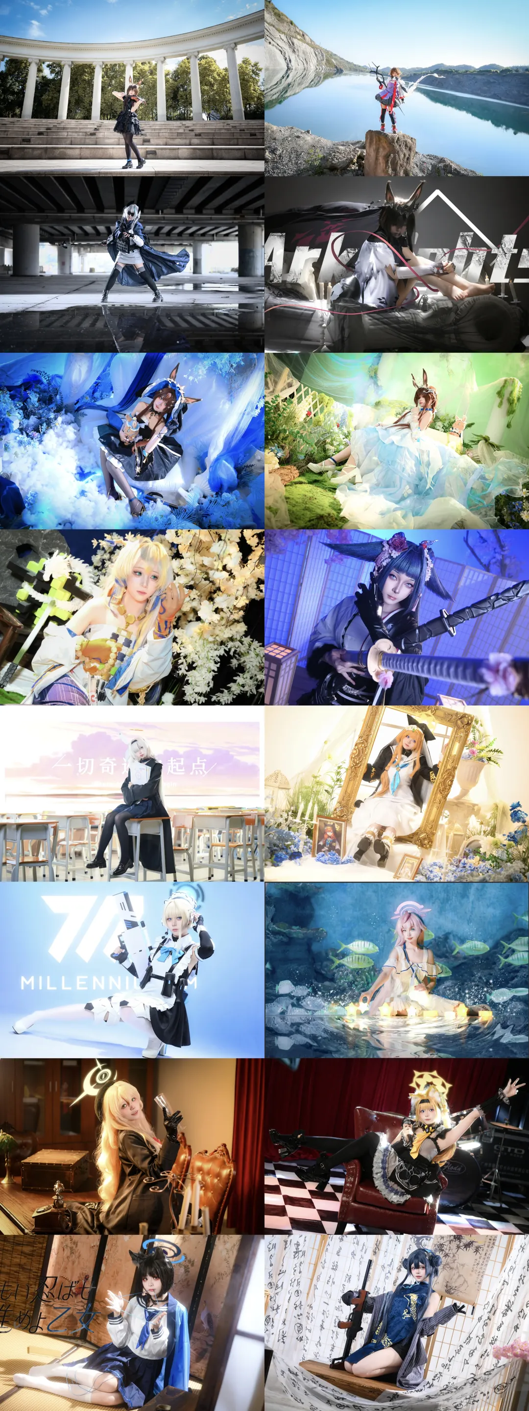 二次元, 摄影作品, cosplay, 重庆梦乡漫展, 场照互勉 - 第1张