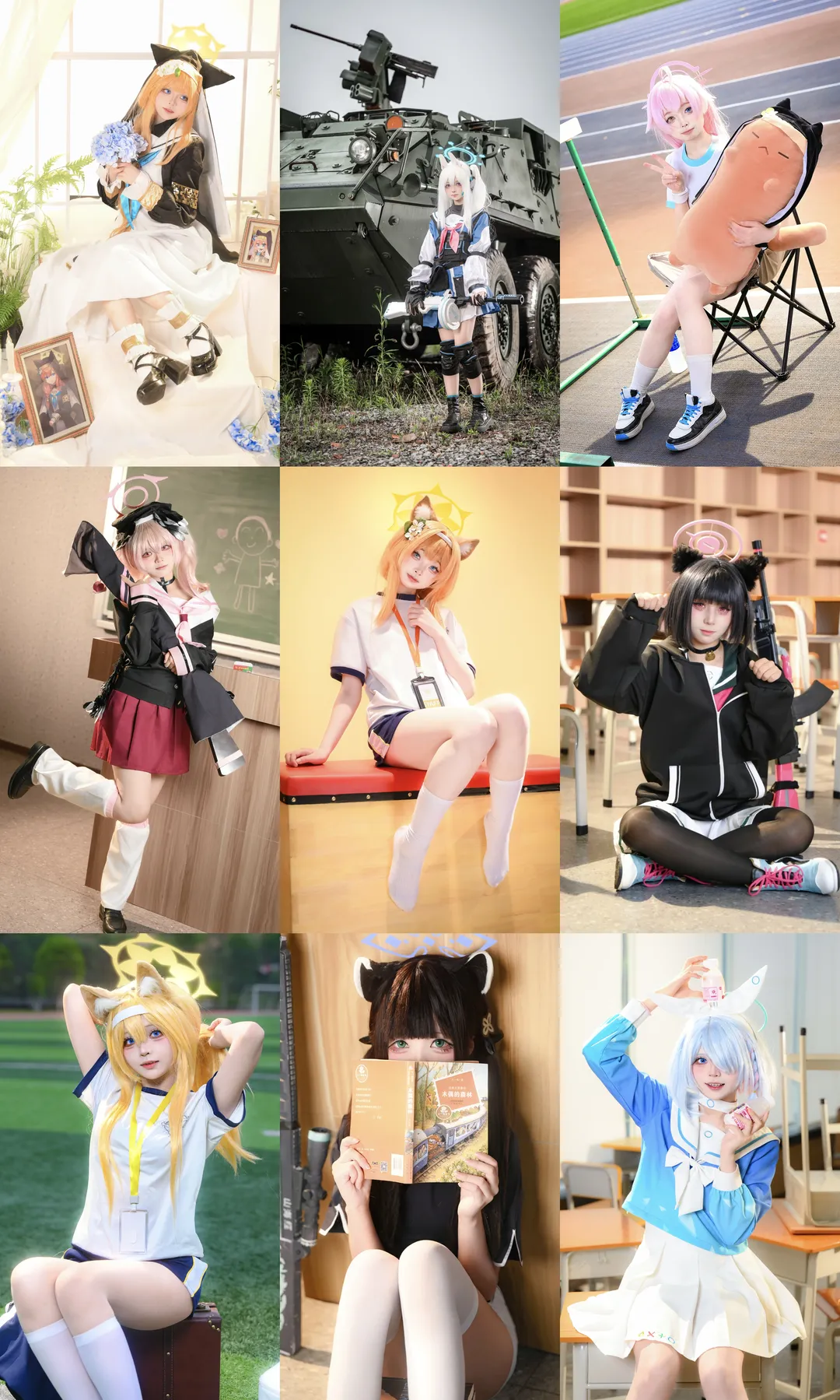 cosplay, 蔚蓝档案, 明日方舟, 重庆梦乡漫展, 场照互勉 - 第4张