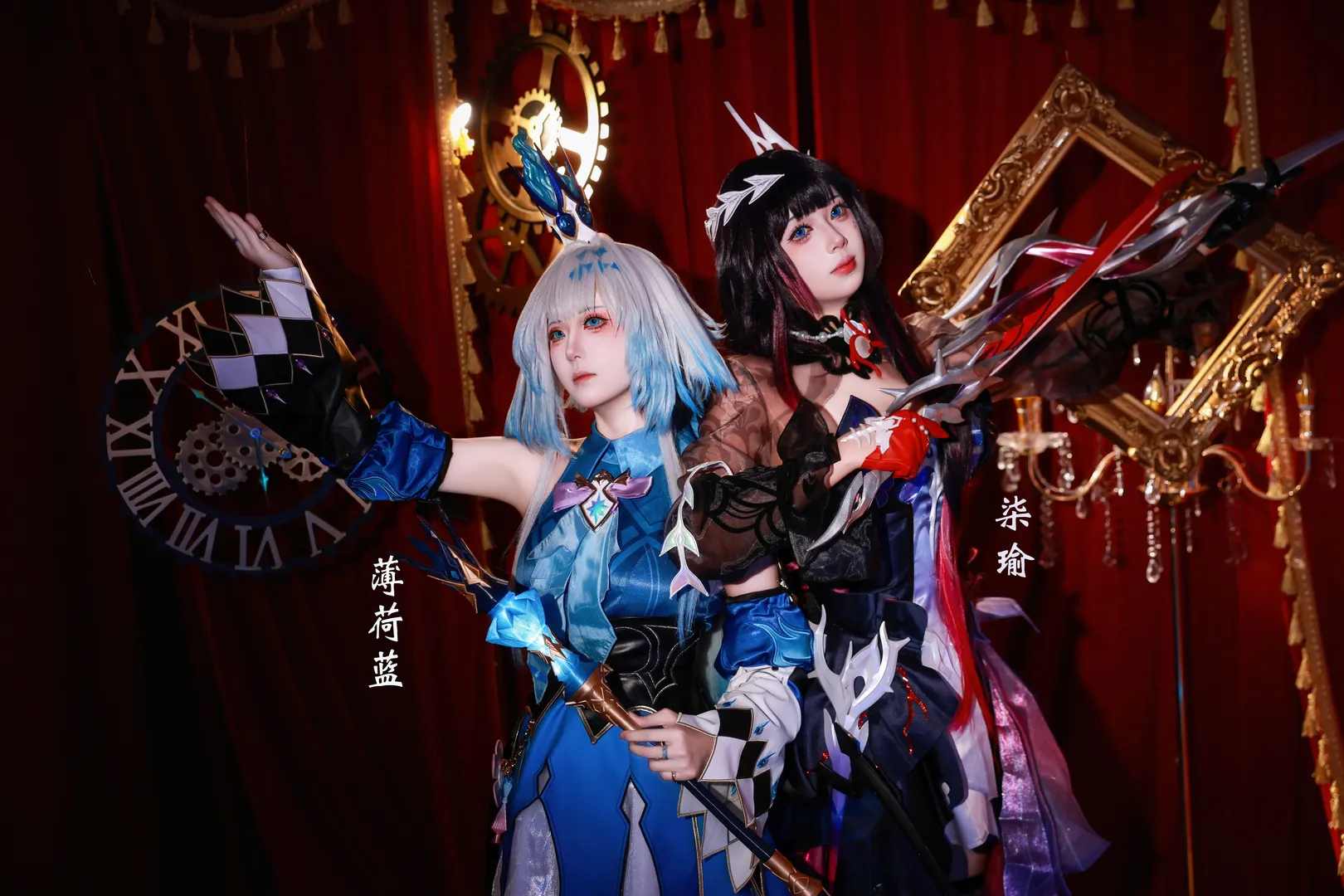 cosplay, 崩坏星穹铁道, 海瑟音cos, 刻律德菈cos, 星铁二创 - 第3张