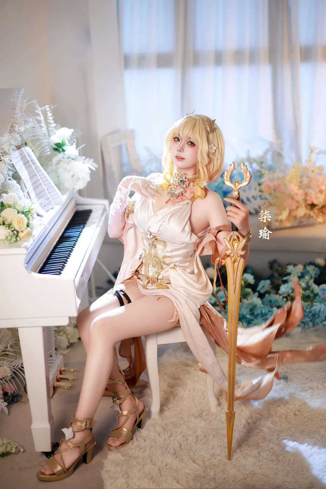 Aglaea Cosplay, Honkai: Star Rail, Omphalos, Cosplay photography, Golden spear