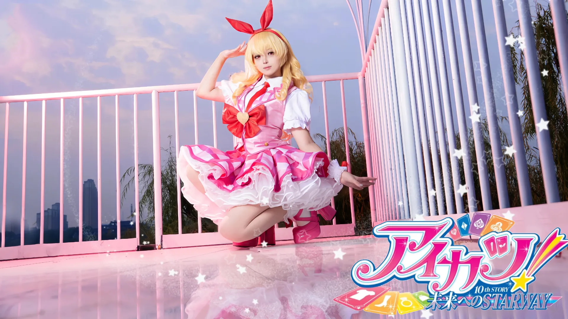 cosplay, 外景拍摄, 偶像装扮, 星宫莓cos, 偶像活动 - 第3张