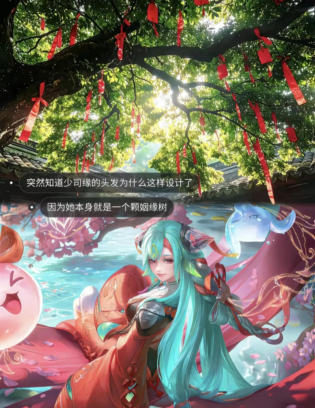 古风摄影, 王者荣耀, 少司缘cos, 国风cosplay, 祈福写真 - 第2张