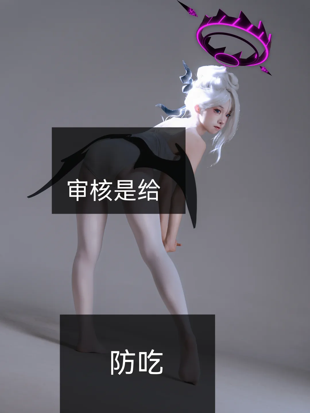 Blue Archive, Sorasaki Hina cosplay, Cosplay photography, Ballet cosplay, Anime-style dance
