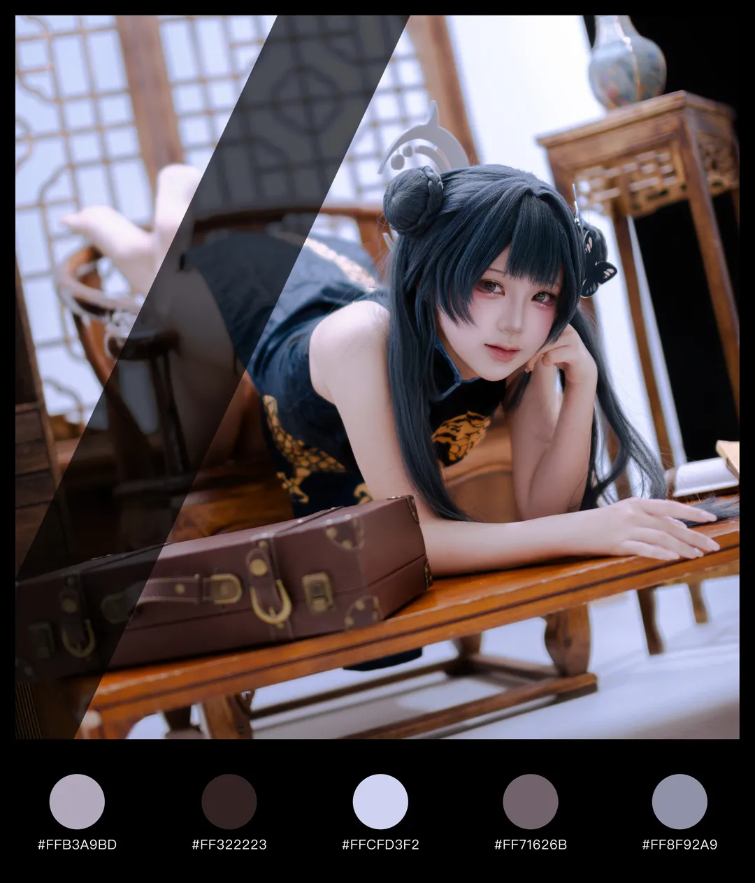 蔚蓝档案, 龙华妃咲cos, 北京摄影, 中式古风, cosplay正片 - 第3张
