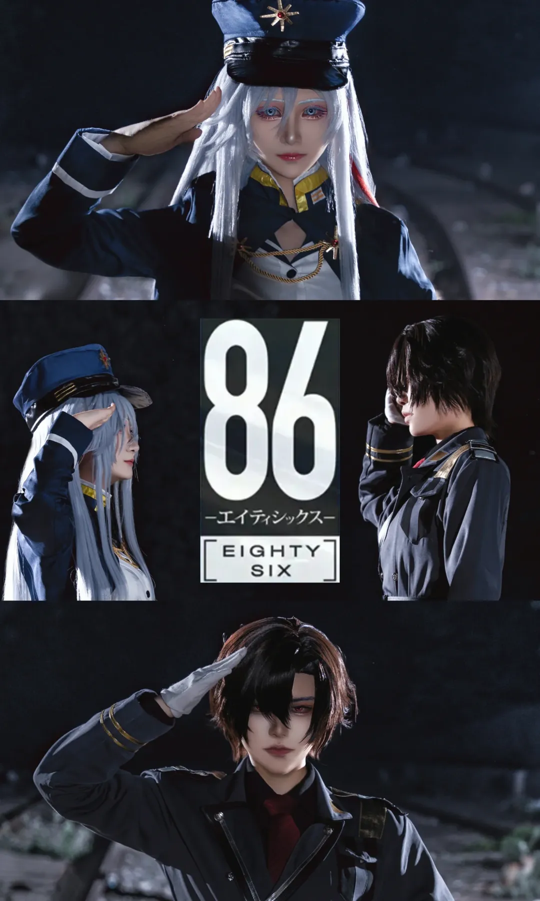 夜景摄影, 军装cosplay, 蕾娜cos, 86-不存在的战区-, 辛耶蕾娜 - 第1张