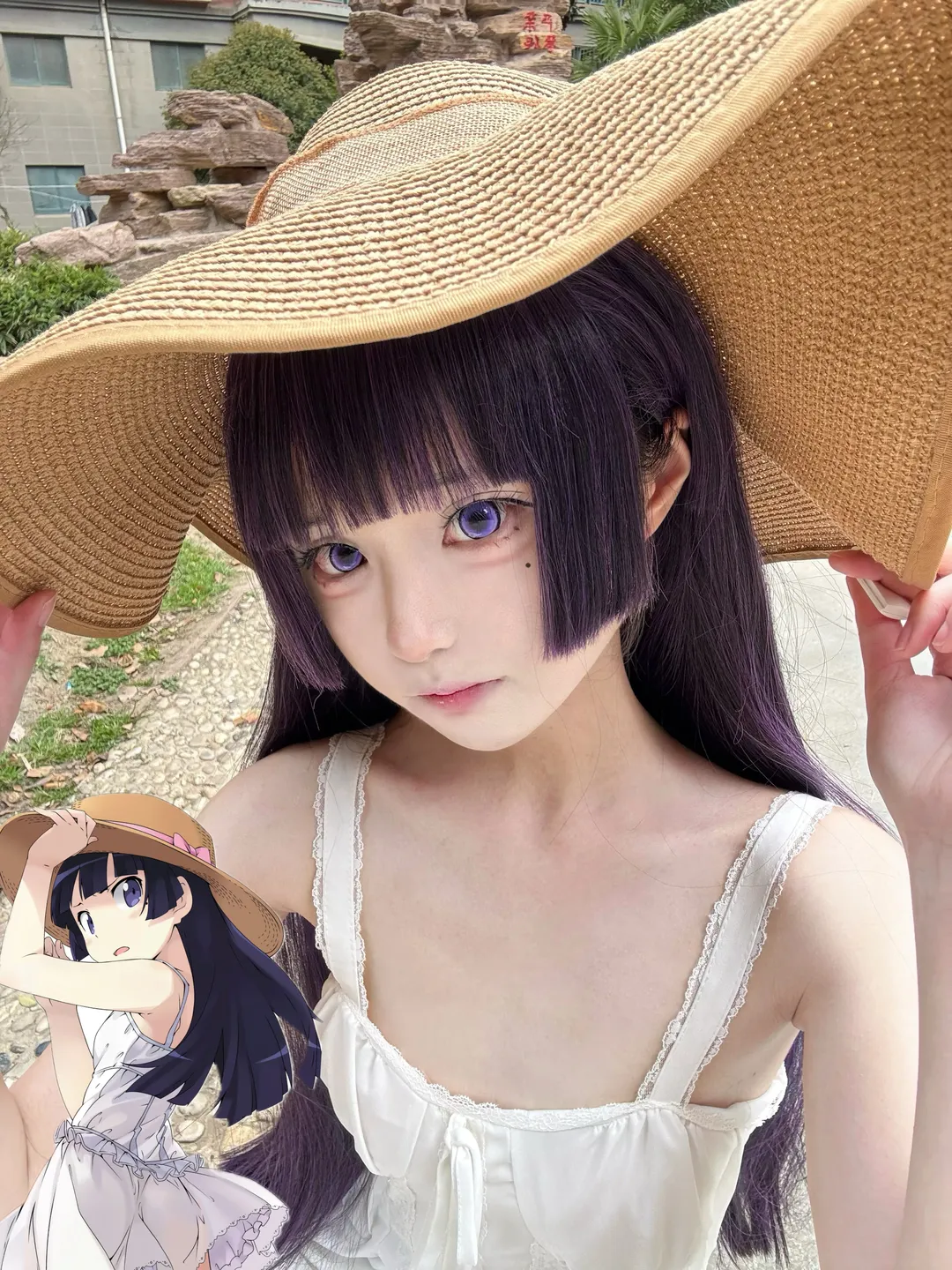 五更琉璃cos, 俺妹, 户外摄影, 白裙穿搭, 黑猫cosplay