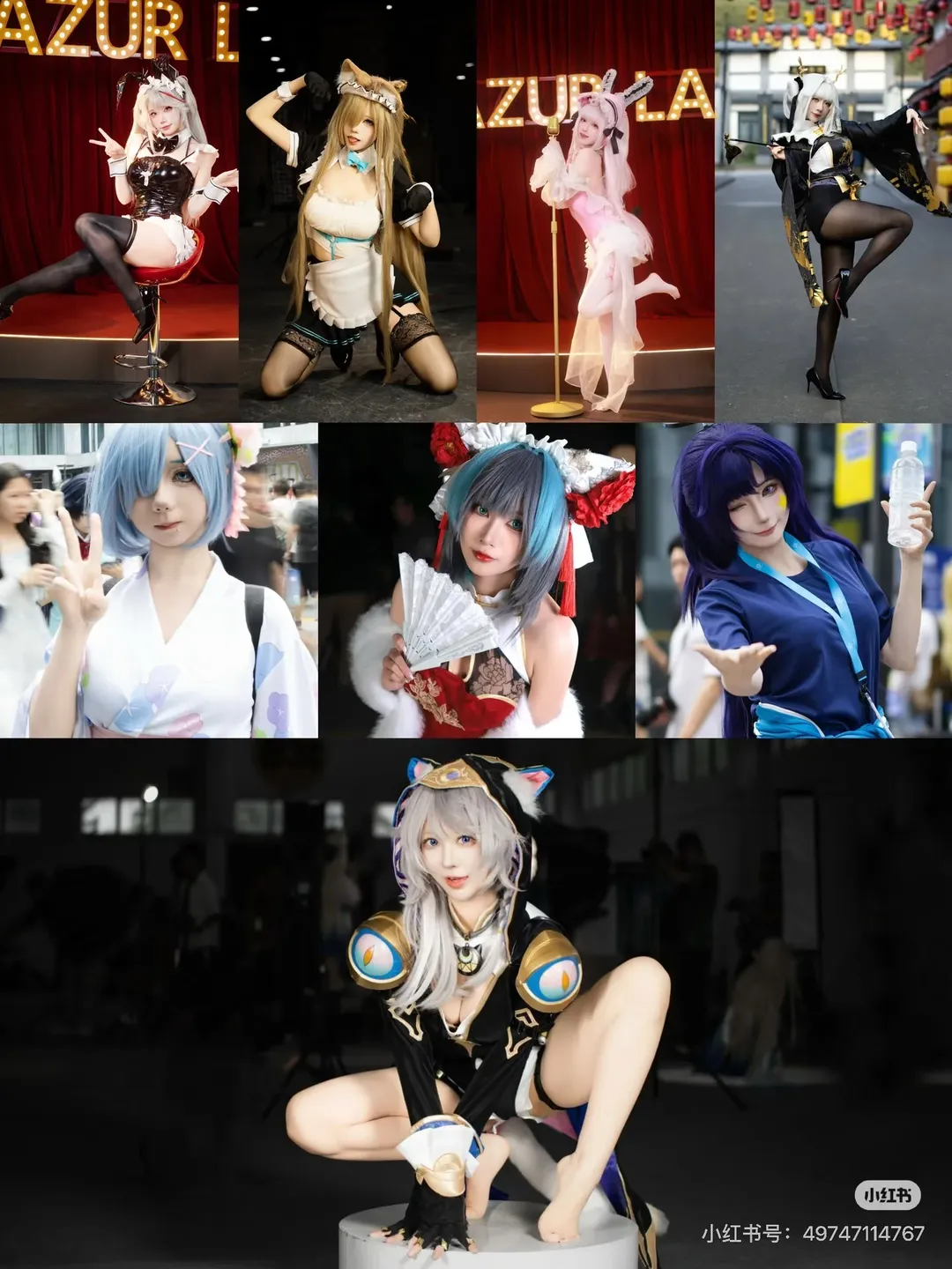 cosplay, 二次元摄影, cos正片, 互勉约拍, 漫展返图 - 第2张