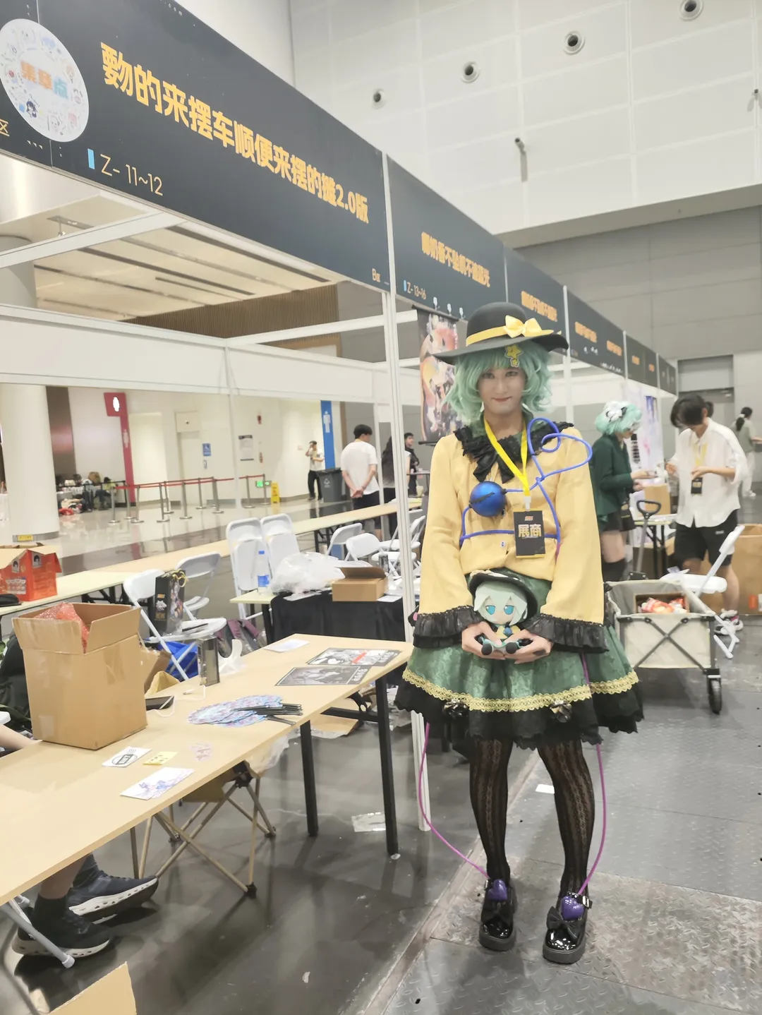 東方Project, 古明地戀cos, cosplay日常, 漫展擺攤, 杭州綴夢