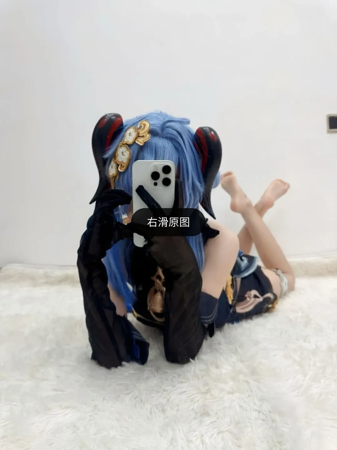原神, 甘雨 コスプレ, コスプレ, 鏡越しの自撮り, 二次元ファッション - 1枚目