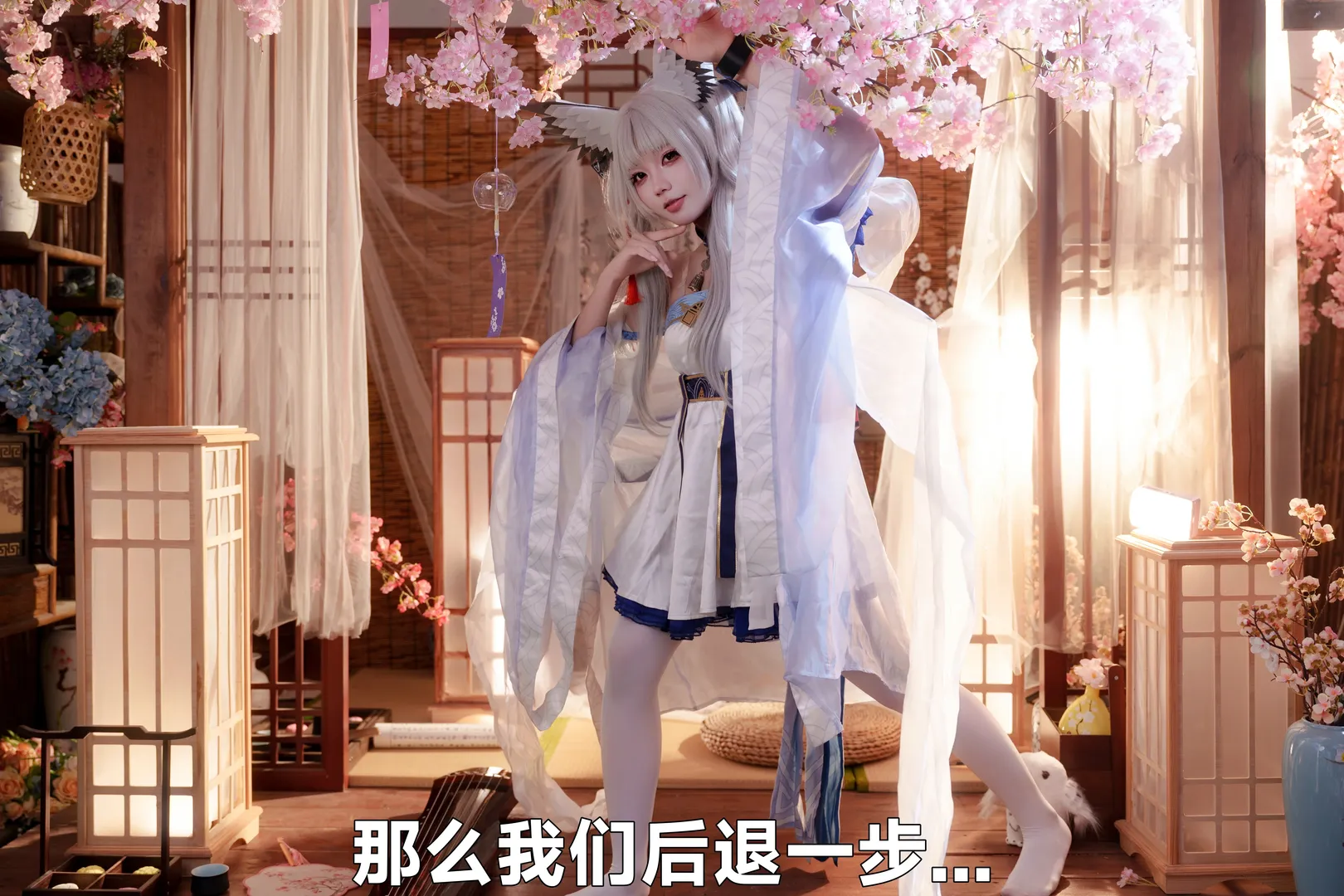 Cosplay摄影, 明日方舟, 古风cos, 拍摄花絮, 白面鸮cos - 第2张