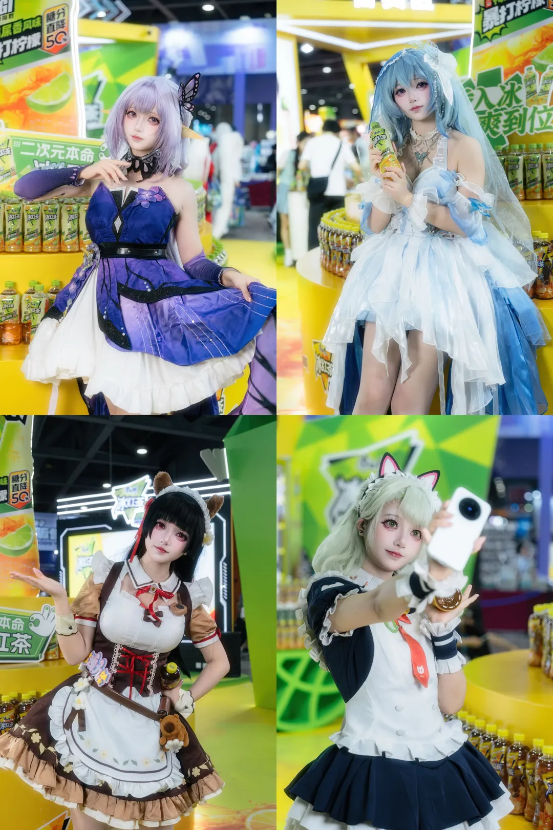 鳴潮, 崩壊：スターレイル, ショアキーパー コスプレ, キャストリス コスプレ, ゼンレスゾーンゼロ チナツ コスプレ - 1枚目