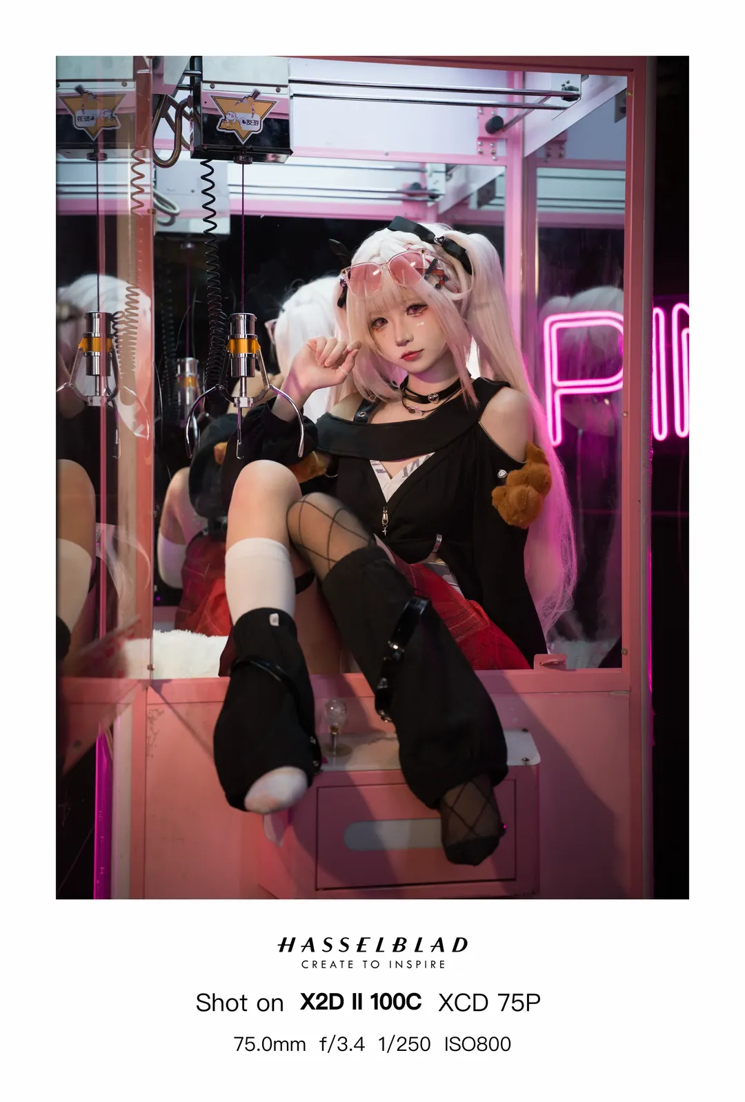 Honkai: Star Rail, Sparkle cosplay, Anime cosplay, Cosplay photography, Candy-Coated Waves
