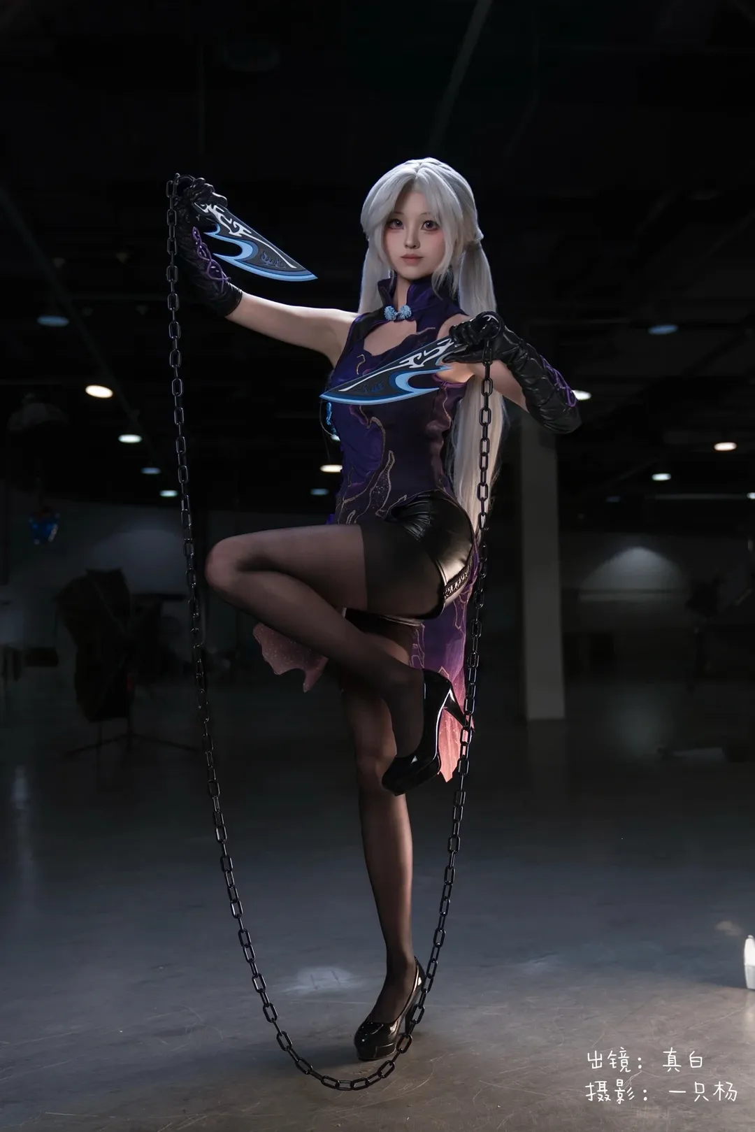 NARAKA: BLADEPOINT, Convention photos, Chinese Anime Independent Tour, Zai Ji cosplay, Hangzhou anime convention photos