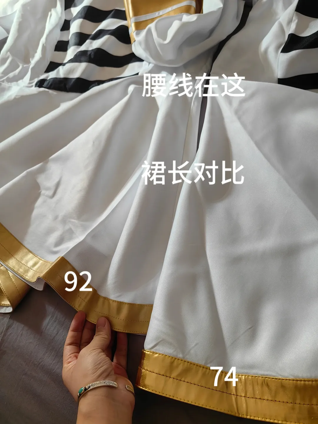 葬送的芙莉莲, 芙莉莲cos, cosplay测评, 拼多多cos服, C服选购 - 第4张