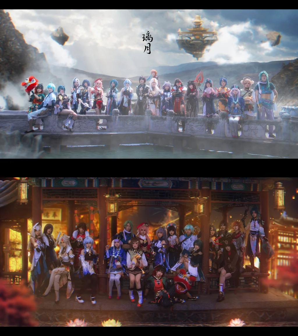 原神, 外景摄影, 原神cosplay, 嘉明cos, 璃月团片 - 第1张