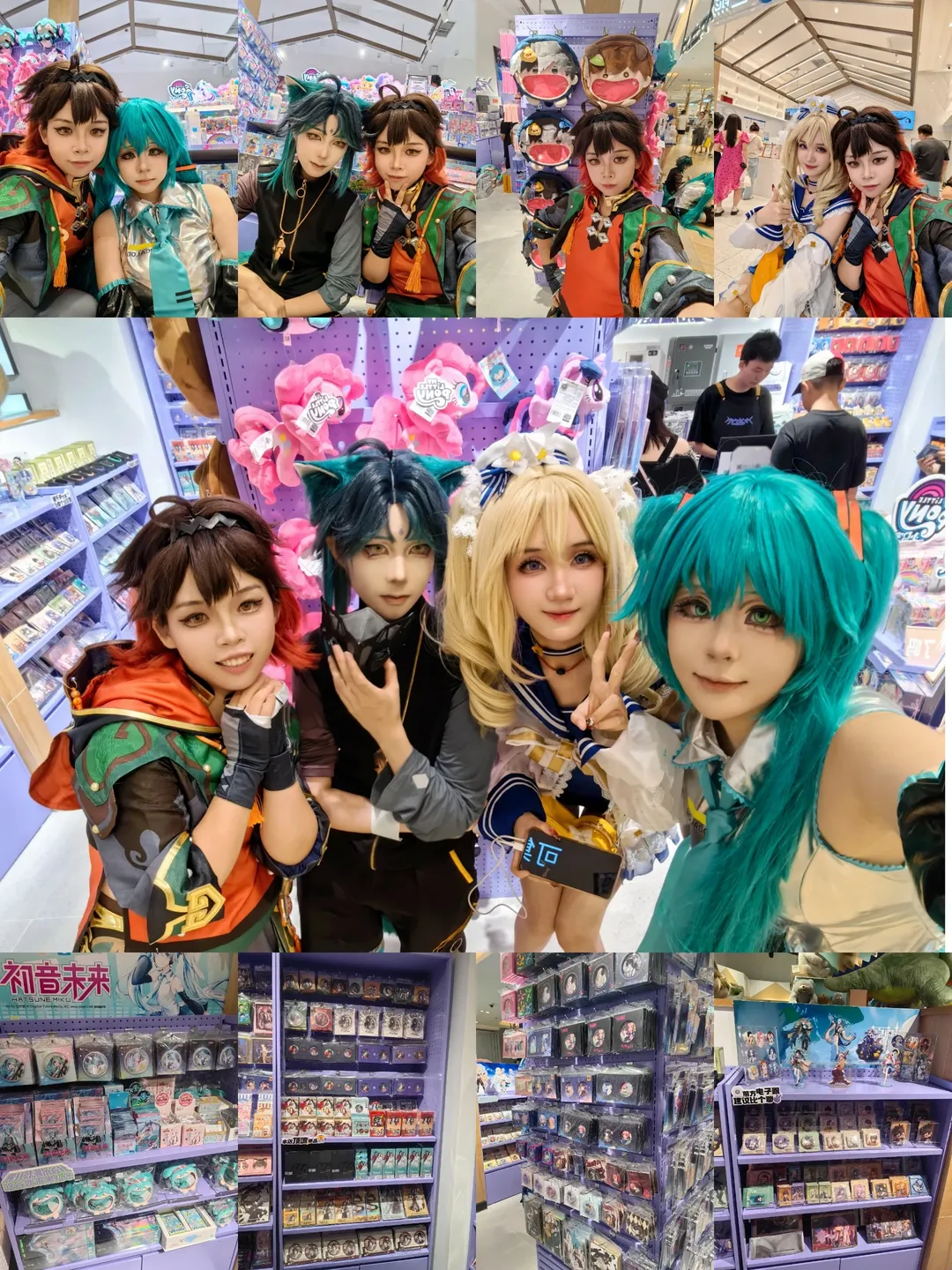 原神, 芭芭拉cos, 初音未来cos, 魈cos, 嘉明cos