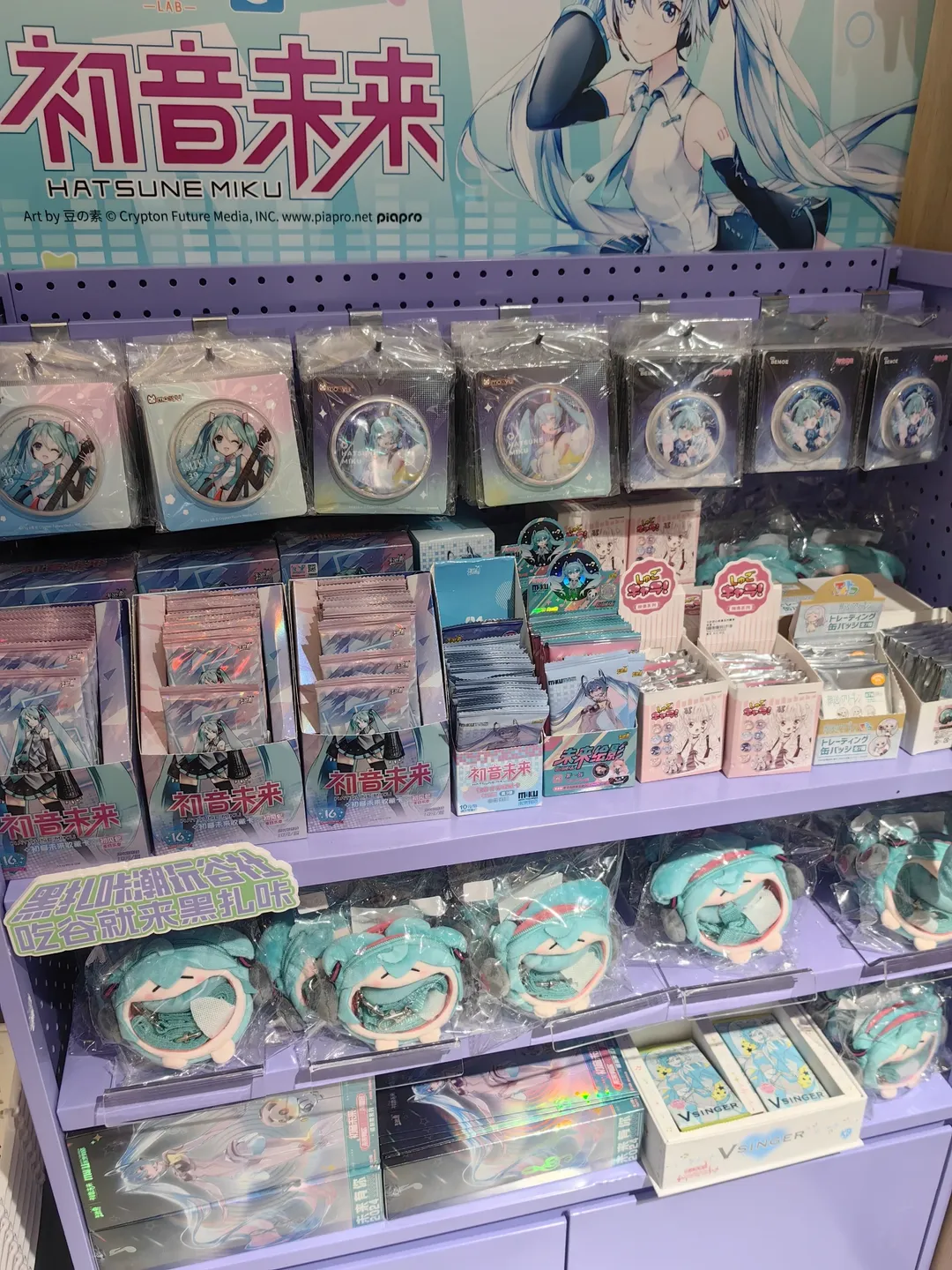Genshin Impact, Barbara Cosplay, Hatsune Miku cosplay, Xiao cosplay, Gaming cosplay - Image 2