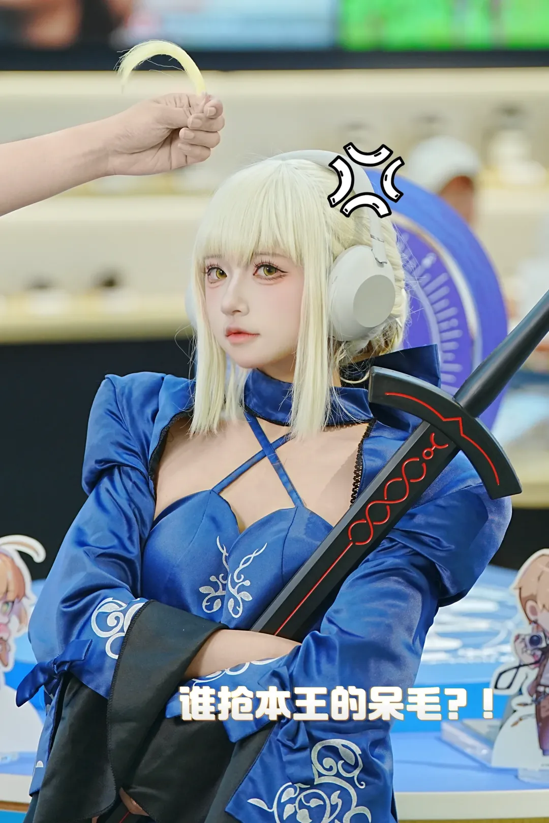 FGO, 索尼微单, 黑呆cos, 黑丝cos, 索尼联动 - 第1张