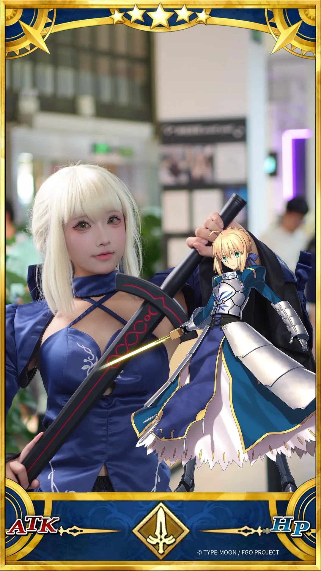 FGO, 索尼微单, 黑呆cos, 黑丝cos, 索尼联动 - 第8张