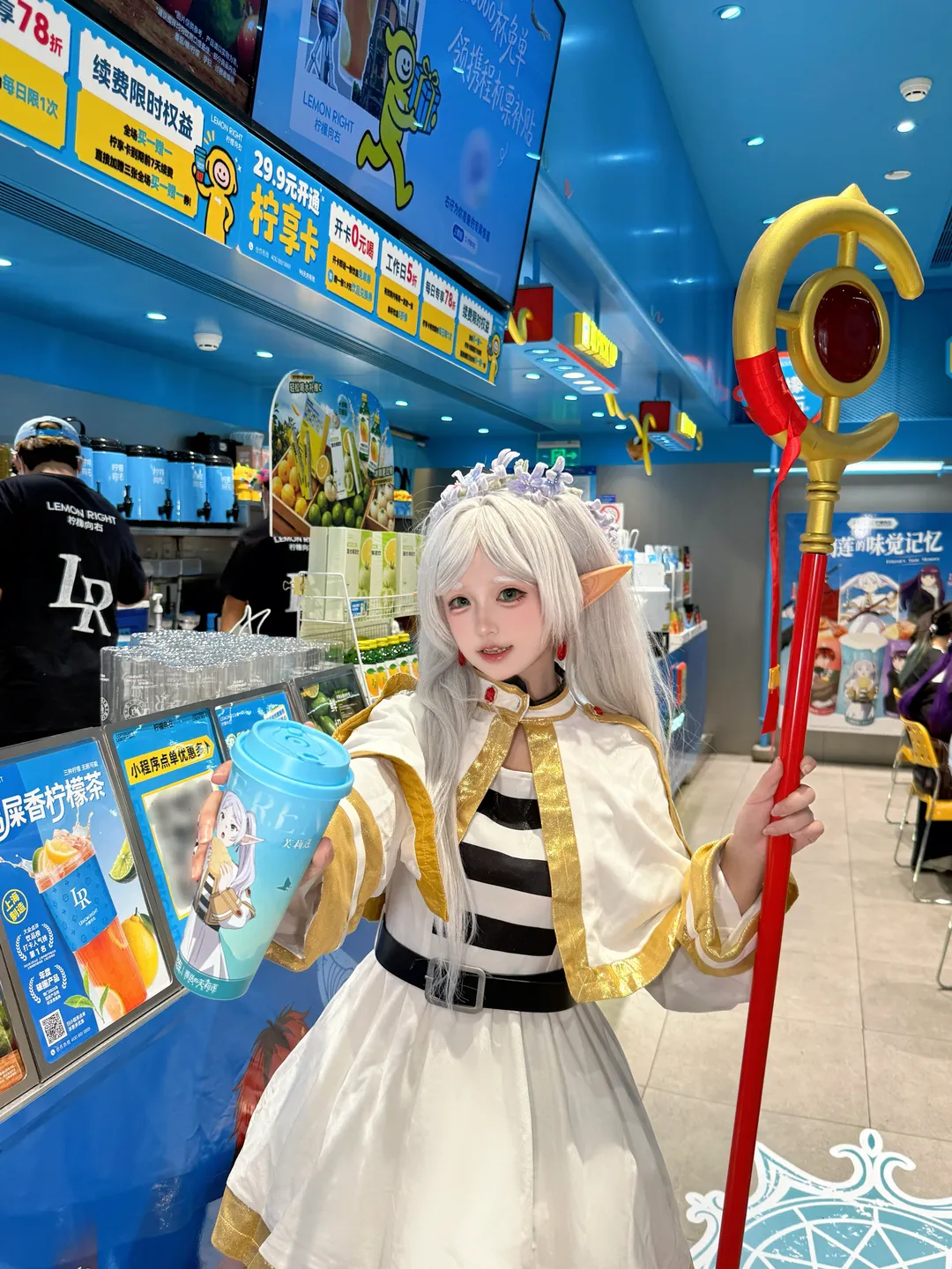 葬送的芙莉莲, 芙莉莲cos, 丝袜cosplay, 上海探店, 柠檬向右 - 第1张
