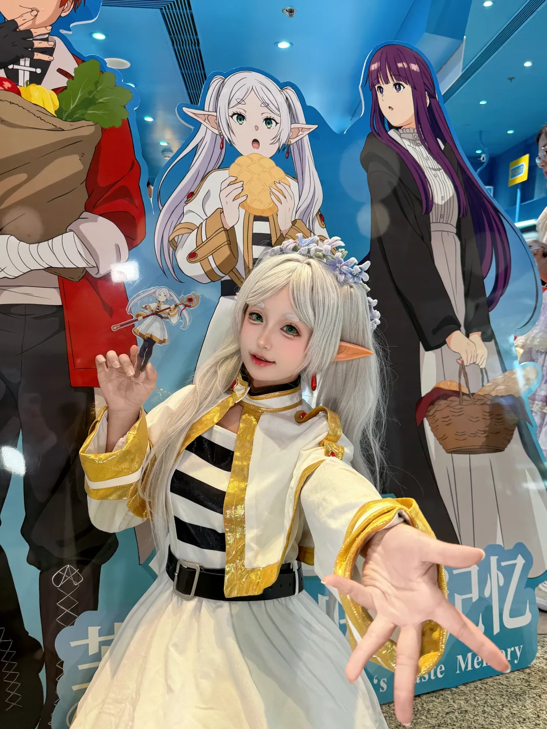 葬送的芙莉莲, 芙莉莲cos, 丝袜cosplay, 上海探店, 柠檬向右 - 第2张