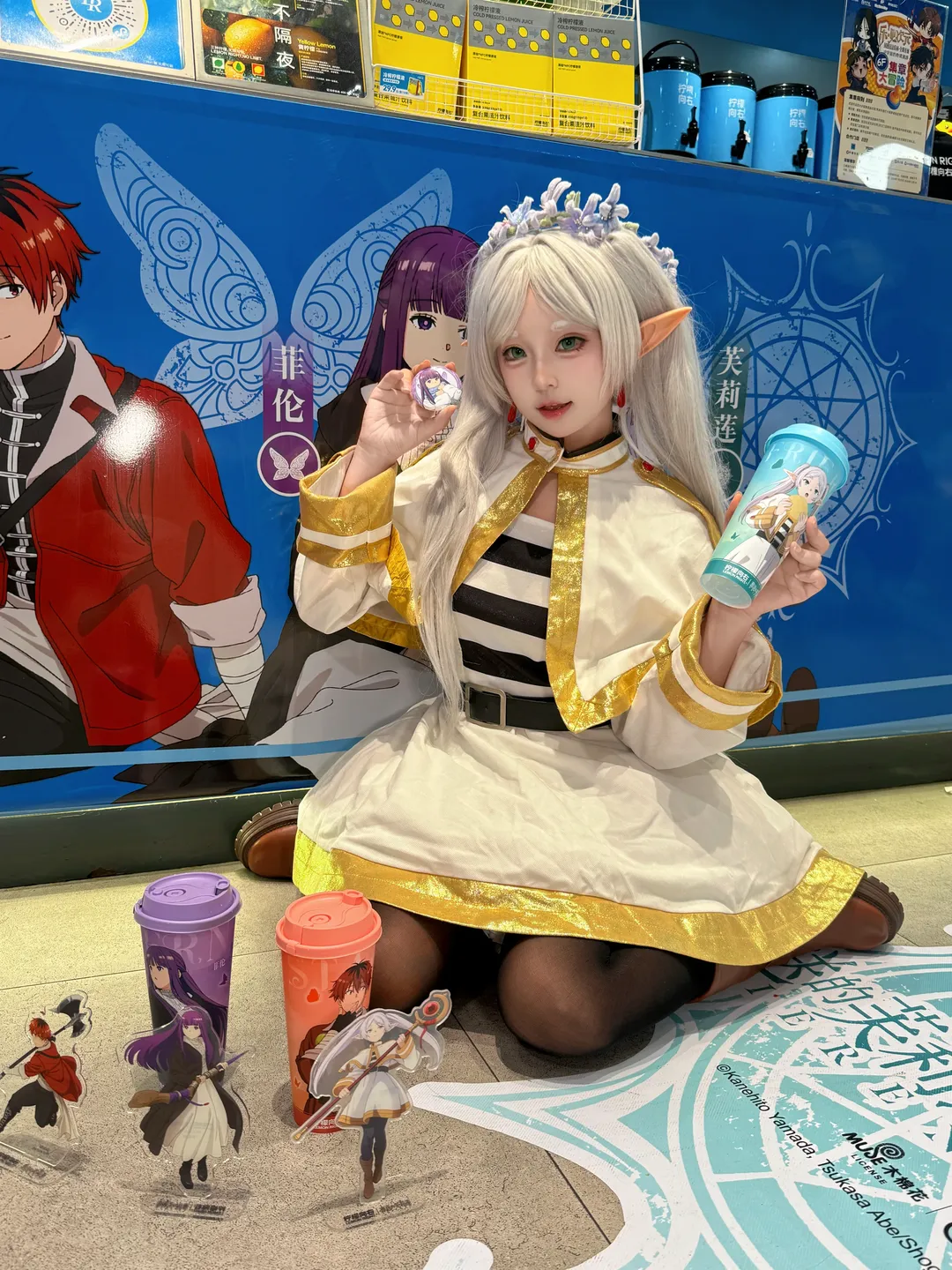 葬送のフリーレン, フリーレン コスプレ, ストッキングコスプレ, 上海のお店巡り, レモンライト
