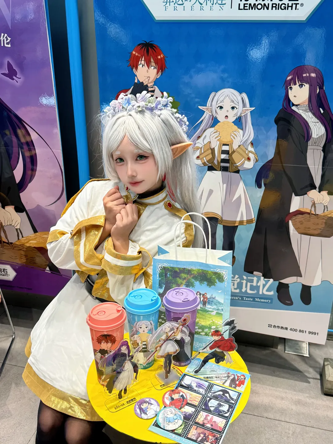葬送的芙莉莲, 芙莉莲cos, 丝袜cosplay, 上海探店, 柠檬向右 - 第4张