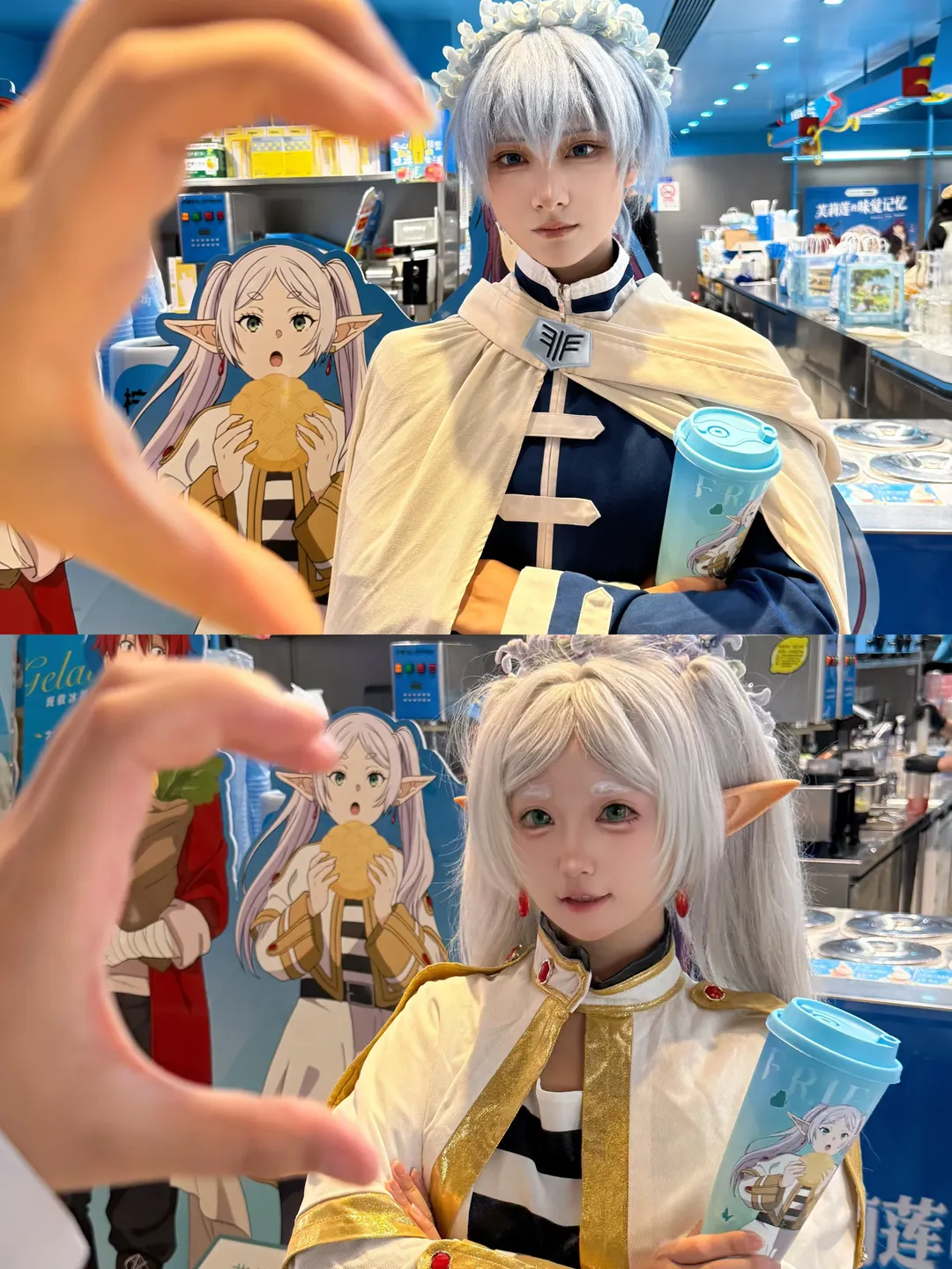 葬送的芙莉莲, 芙莉莲cos, 丝袜cosplay, 上海探店, 柠檬向右 - 第7张