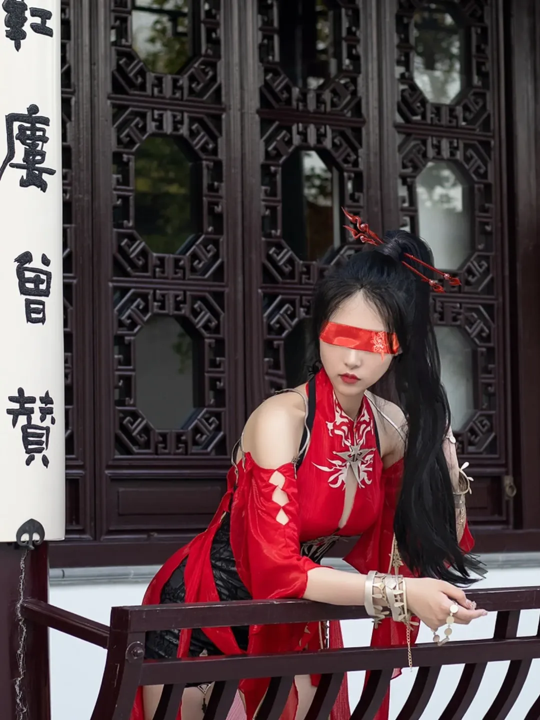 永劫无间, Cosplay分享, 宁红夜cos, 红川仙子, 武侠cos - 第9张