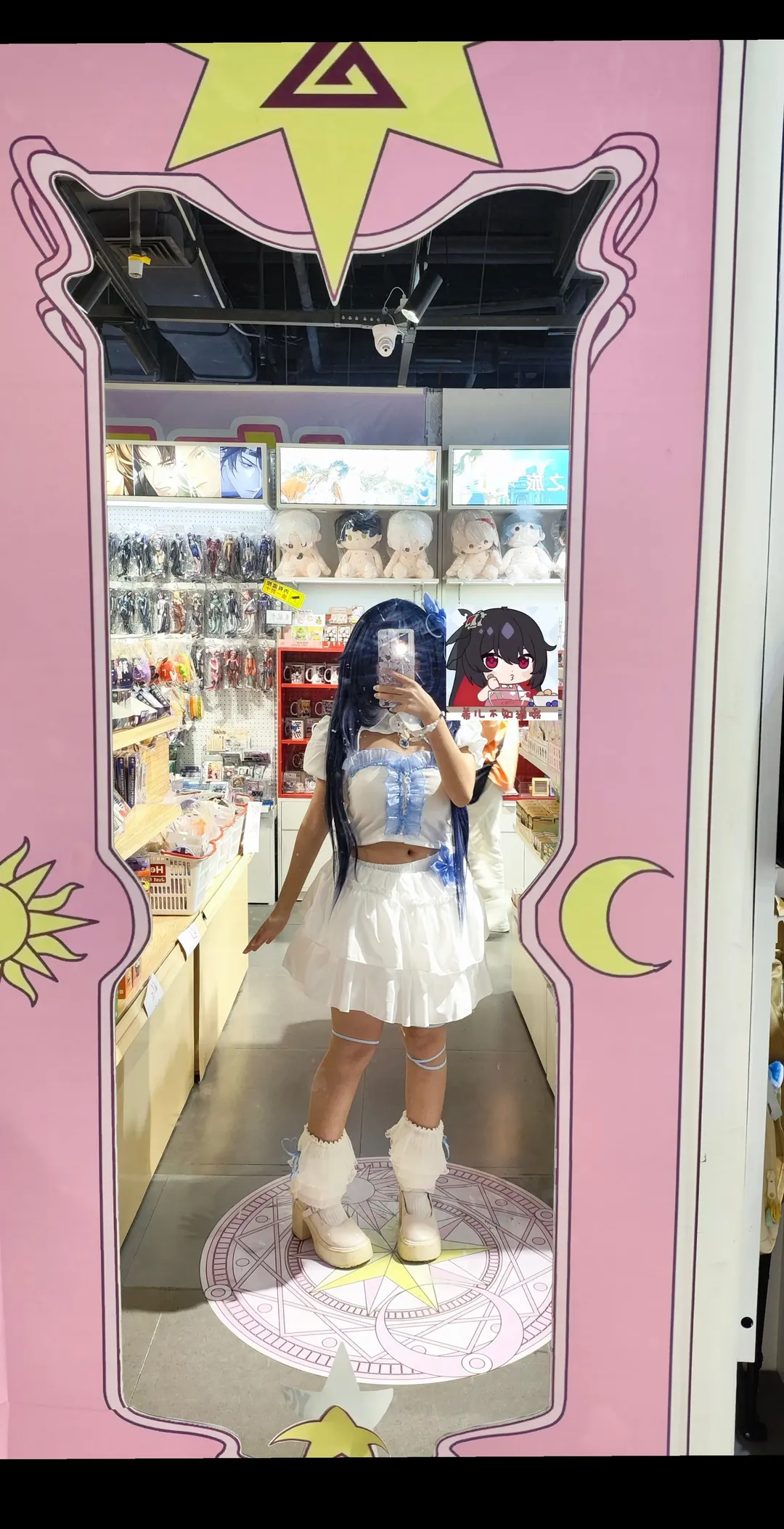 cosplay, 崩坏三, 希儿芙乐艾cos, 悠游夏日, 衣服定制
