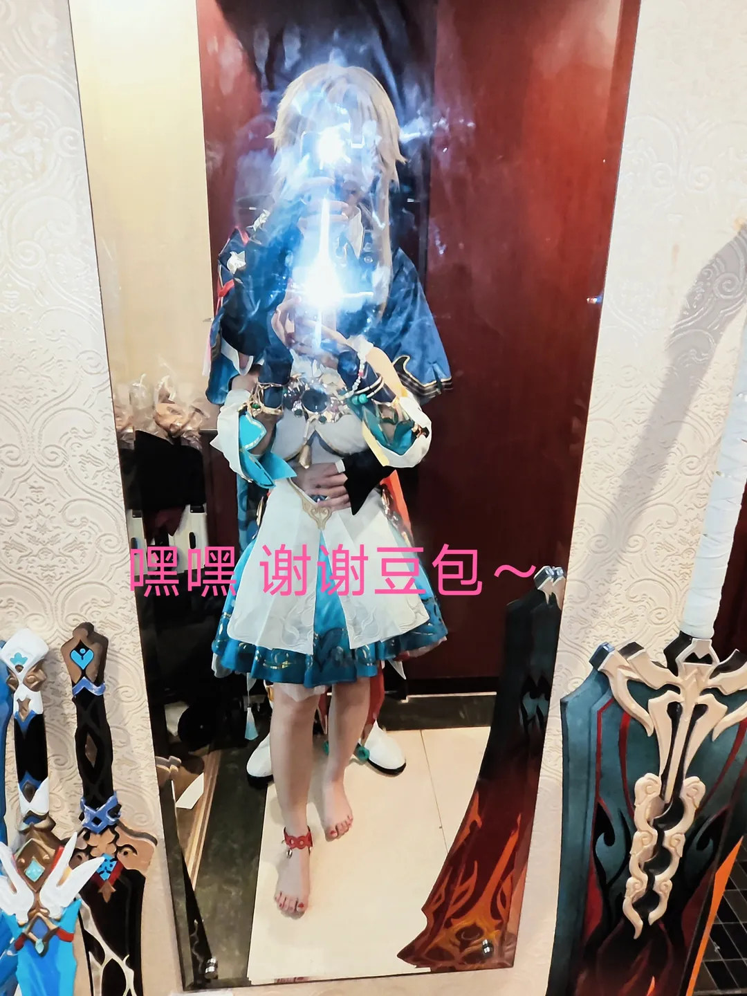 cosplay, 崩坏星穹铁道, 镜面自拍, 云璃cos, 卿璃 - 第4张