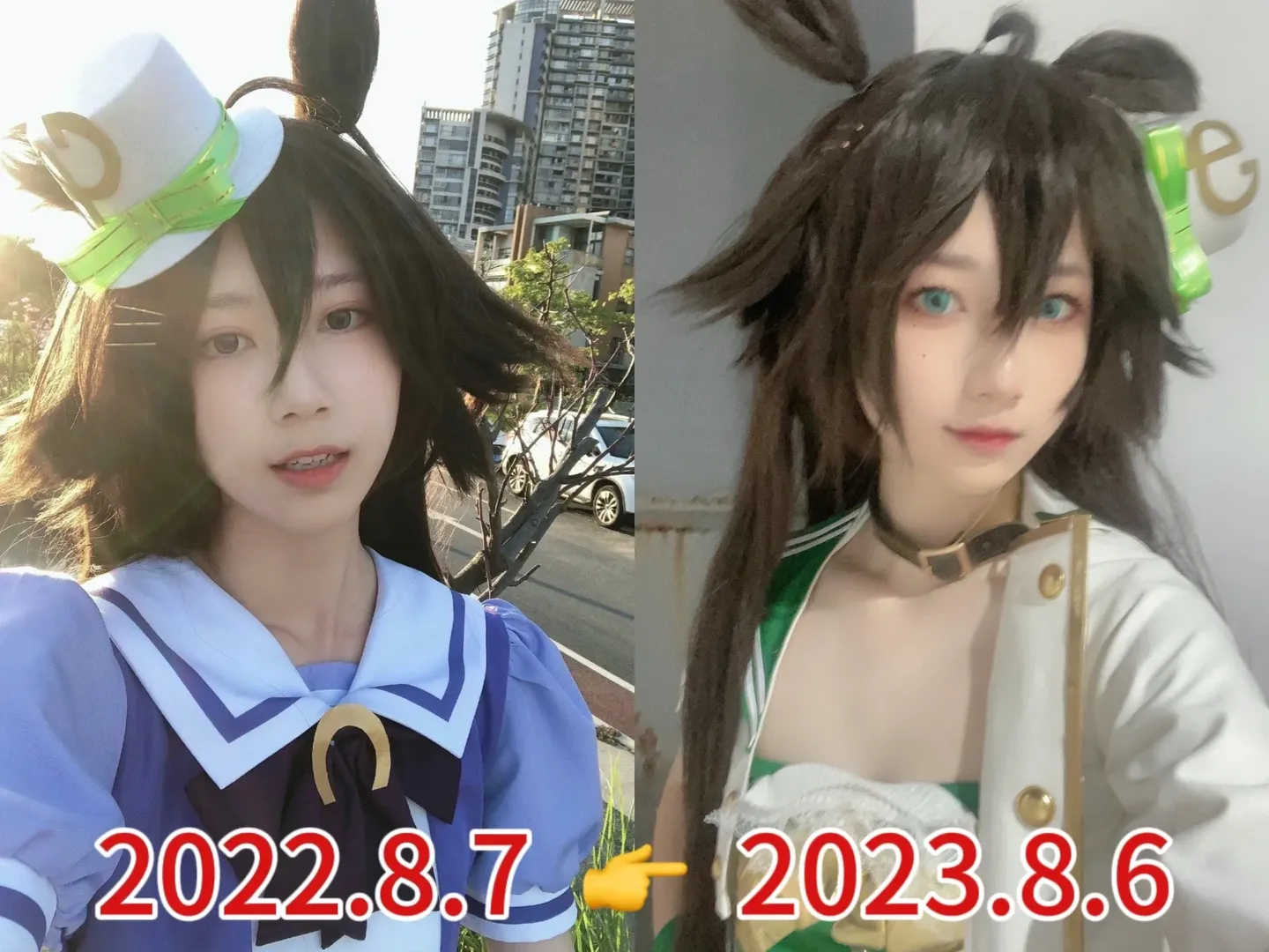 二次元, cosplay, 假发造型, 赛马娘, 千明代表cos - 第2张