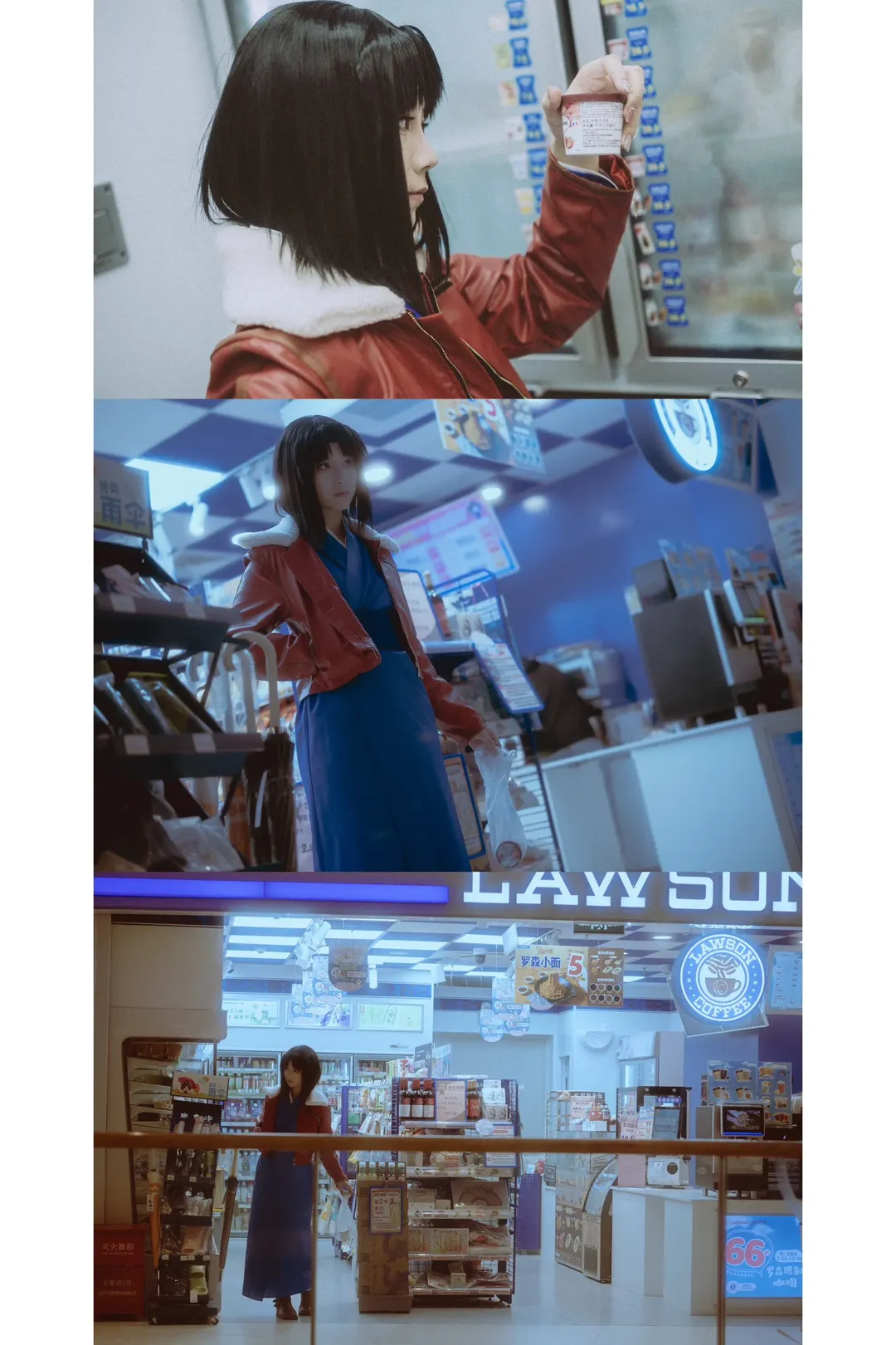 cos日常, 两仪式cos, 空之境界, 型月cosplay, 闪光灯摄影 - 第1张