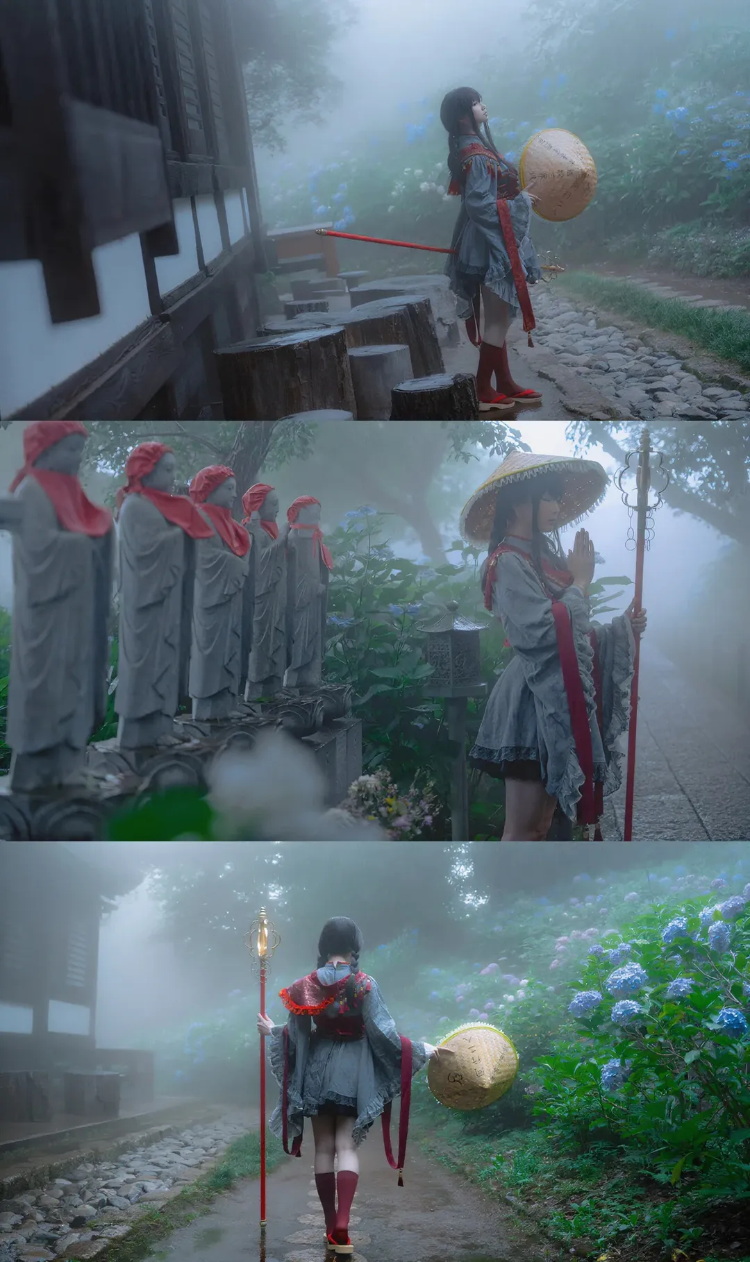 东方project, 紫阳花, 矢田寺成美cos, 丝袜, 雾气特效 - 第1张