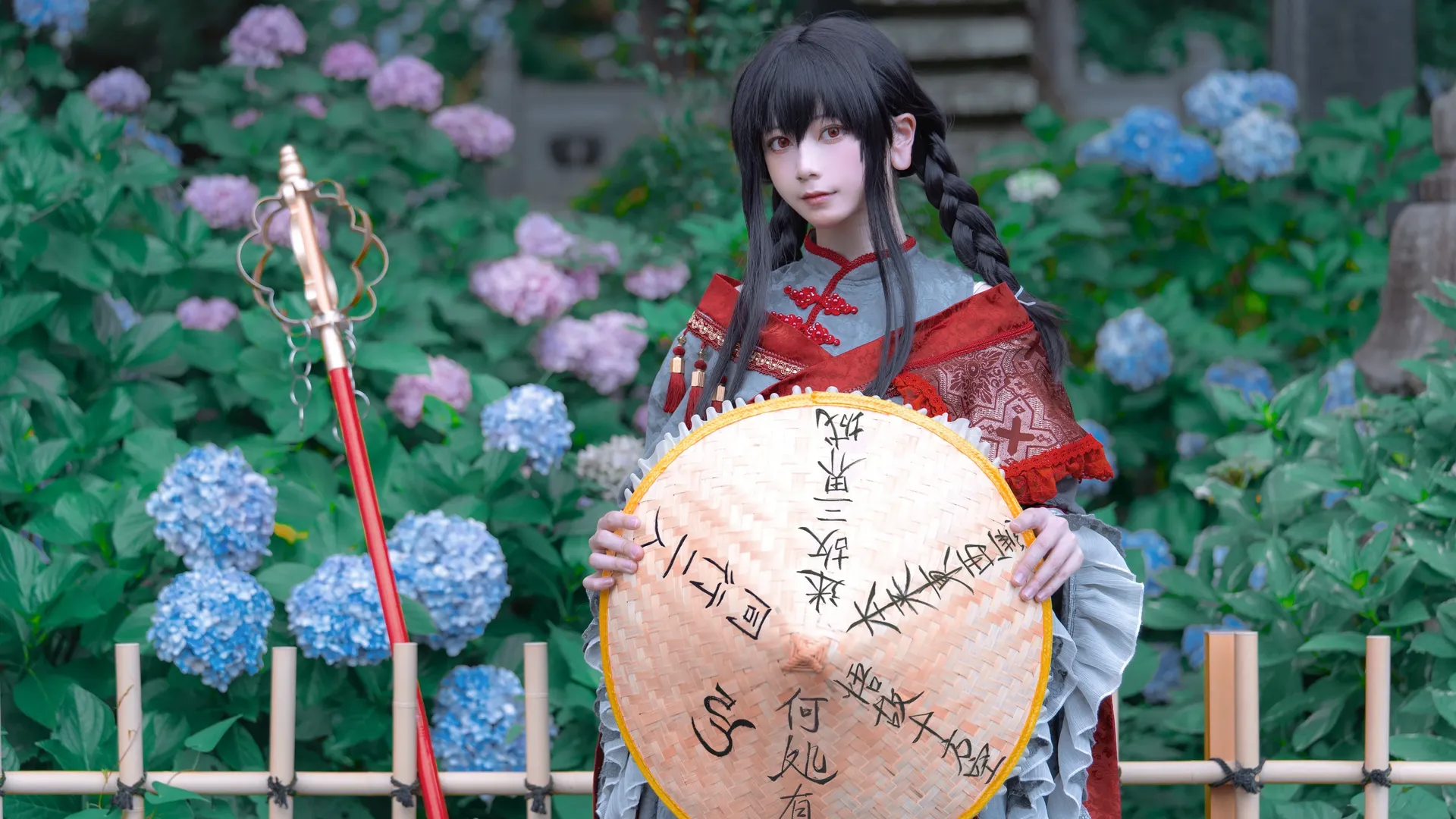 Touhou Project, Hydrangea, Yatadera Narumi cosplay, Red stockings, Folk custom photography - Image 11