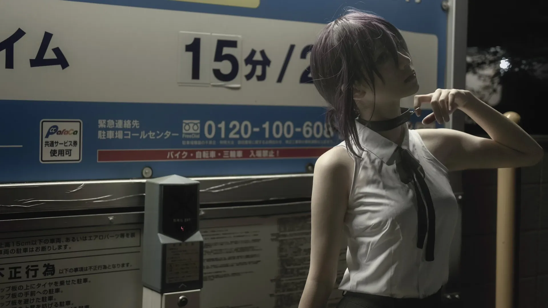 cosplay, 电锯人, 黑丝穿搭, 蕾赛cos, 电锯人蕾赛篇 - 第15张