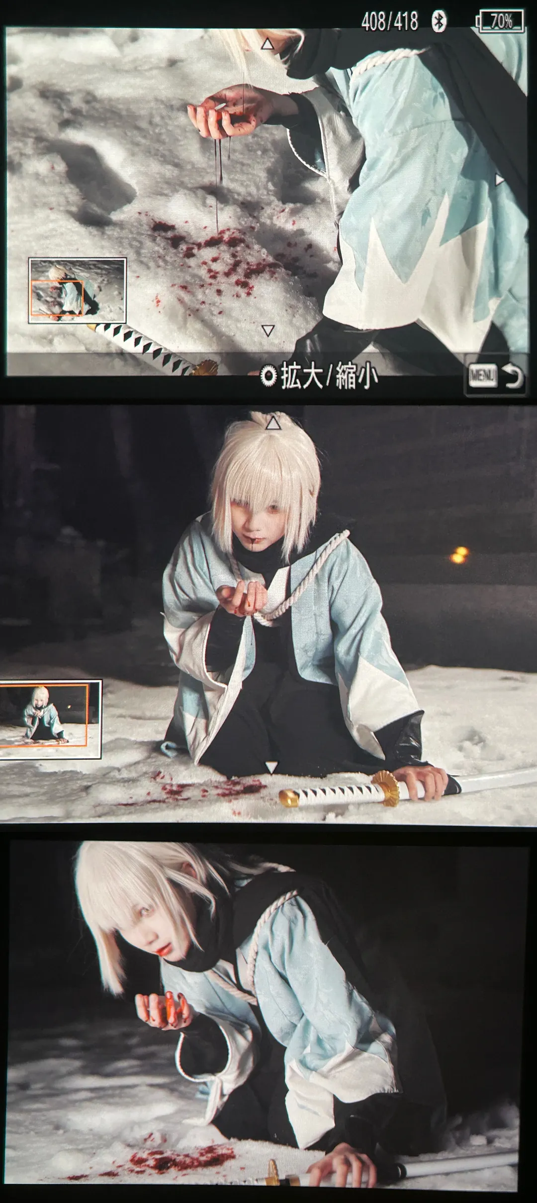 Fate/Grand Order, 冲田总司cos, 和风cosplay, 武士刀, 雪地写真 - 第9张